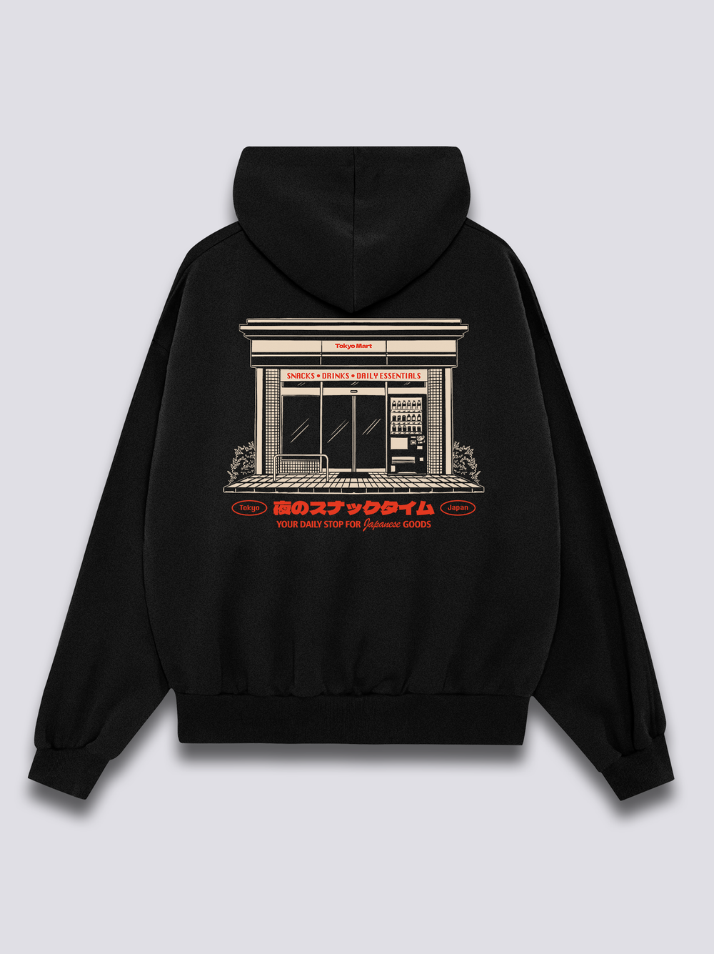 Local Konbini Hoodie