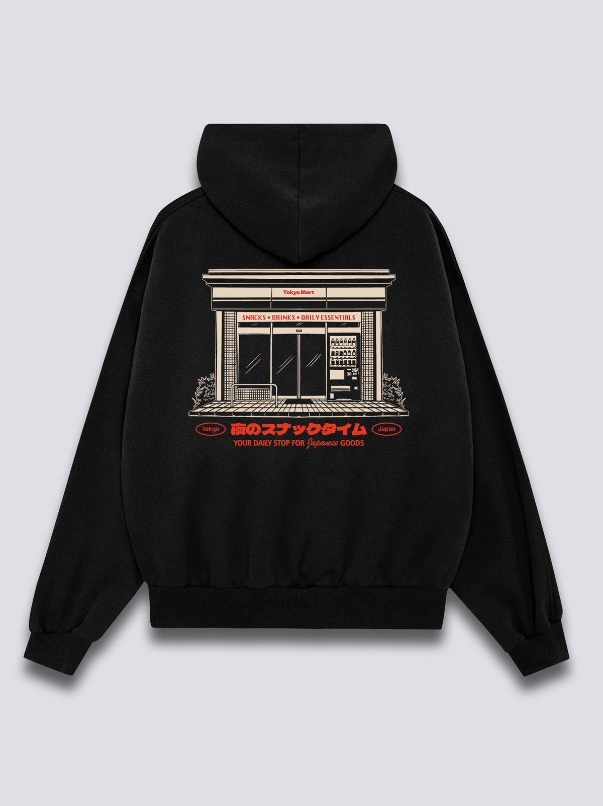 Local Konbini Hoodie