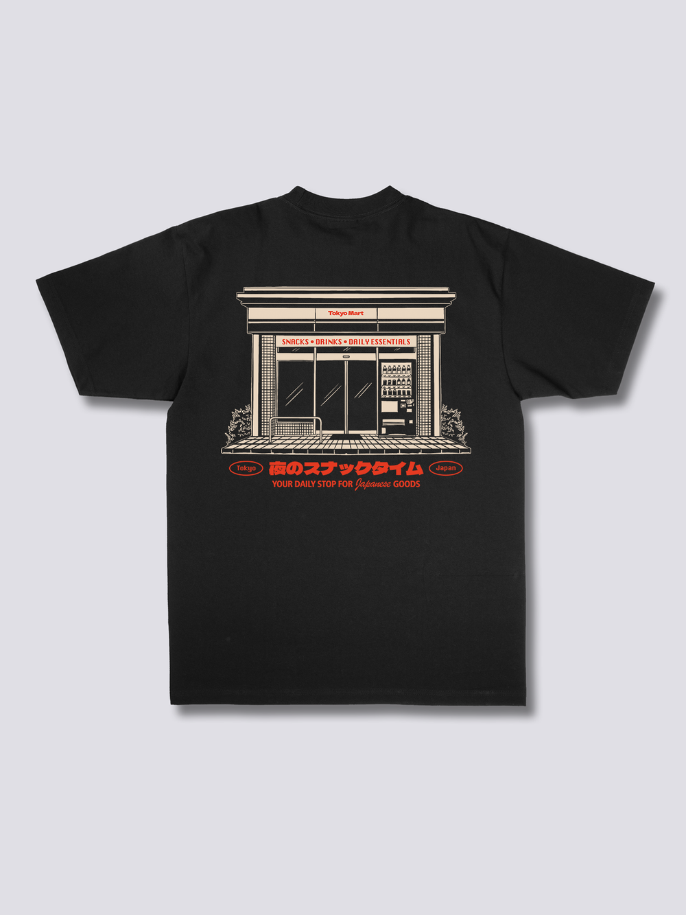 Local Konbini T-Shirt