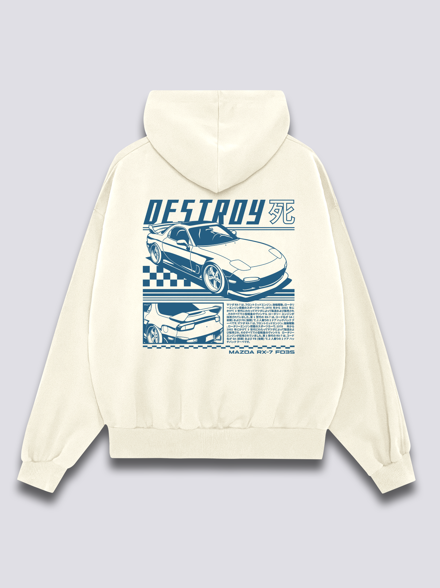 Mazda RX-7 FD3S Hoodie