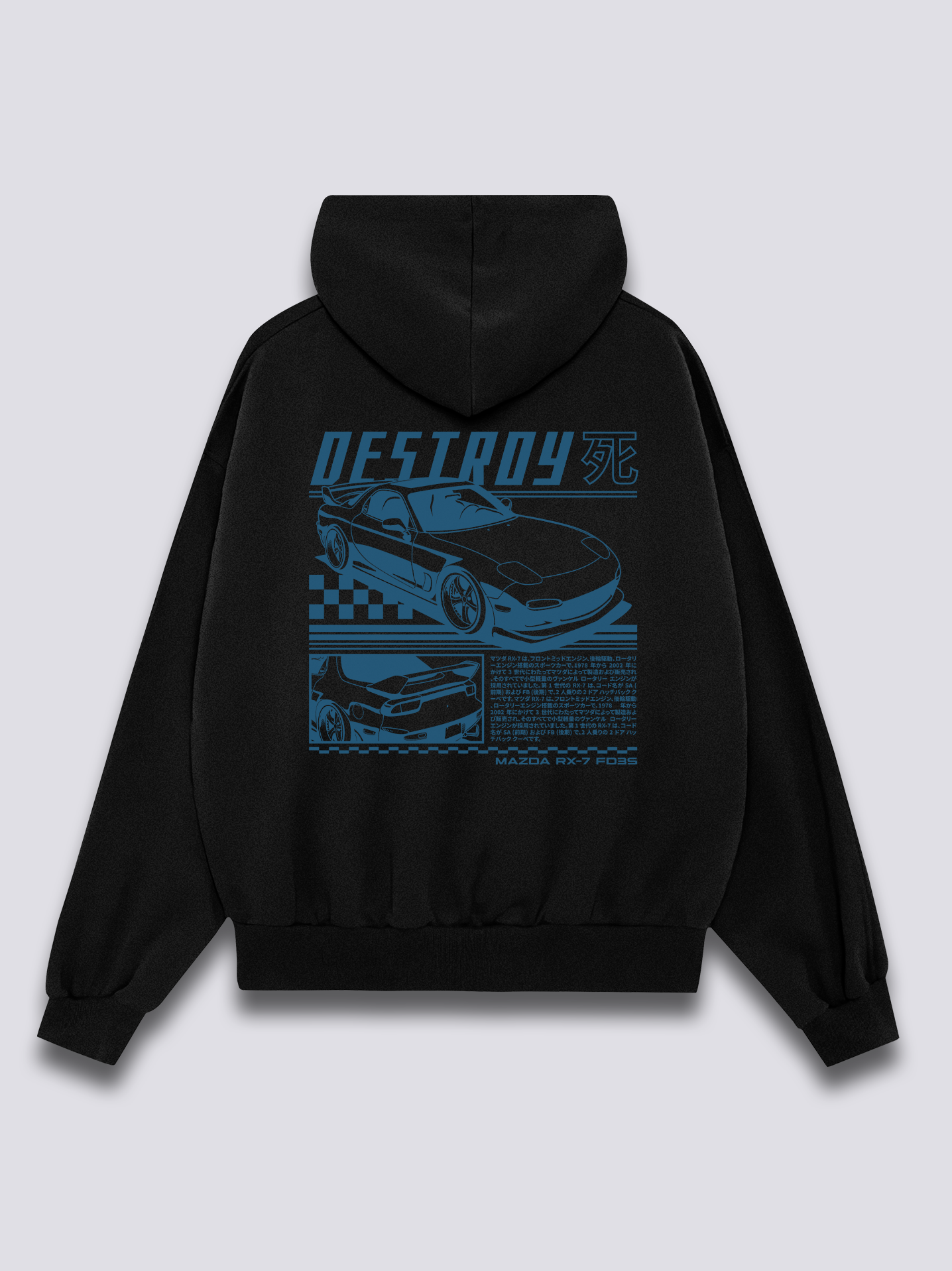 Mazda RX-7 FD3S Hoodie
