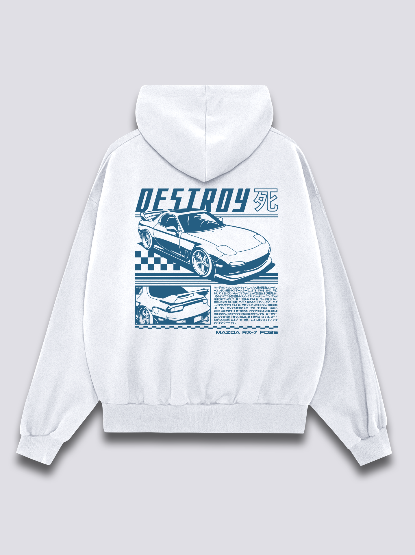 Mazda RX-7 FD3S Hoodie