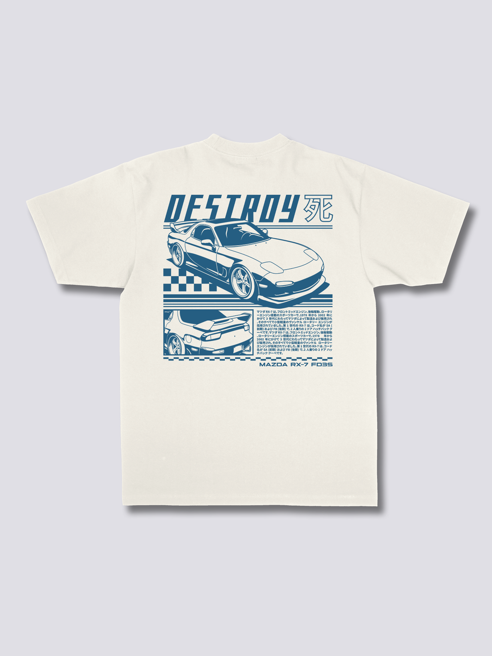 Mazda RX-7 FD3S T-Shirt