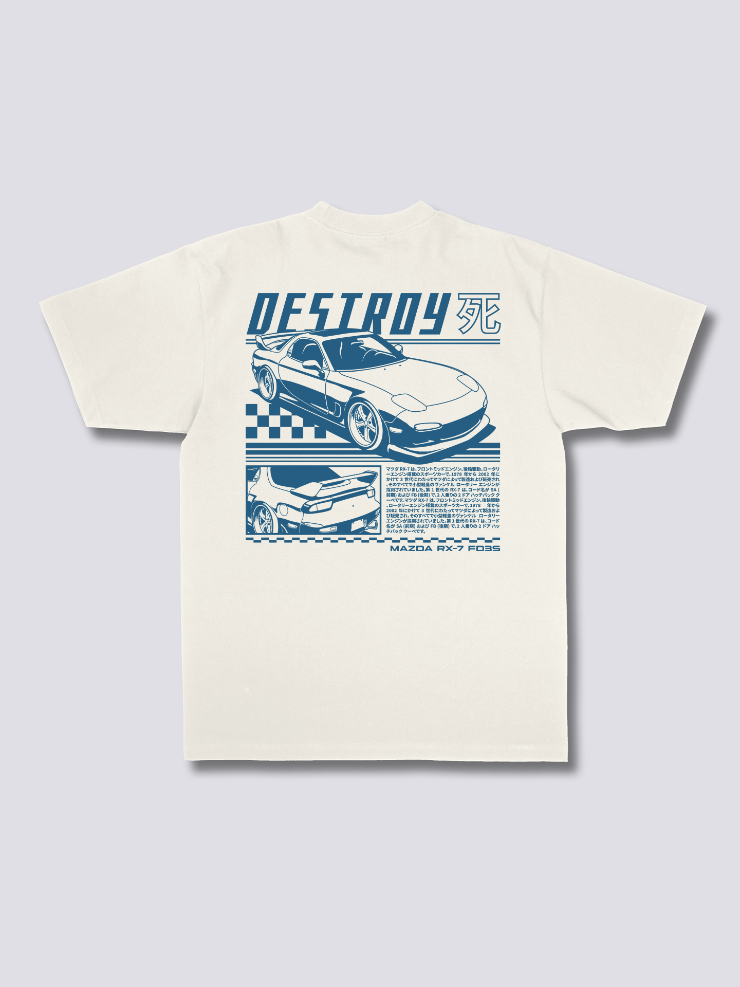 Mazda RX-7 FD3S T-Shirt