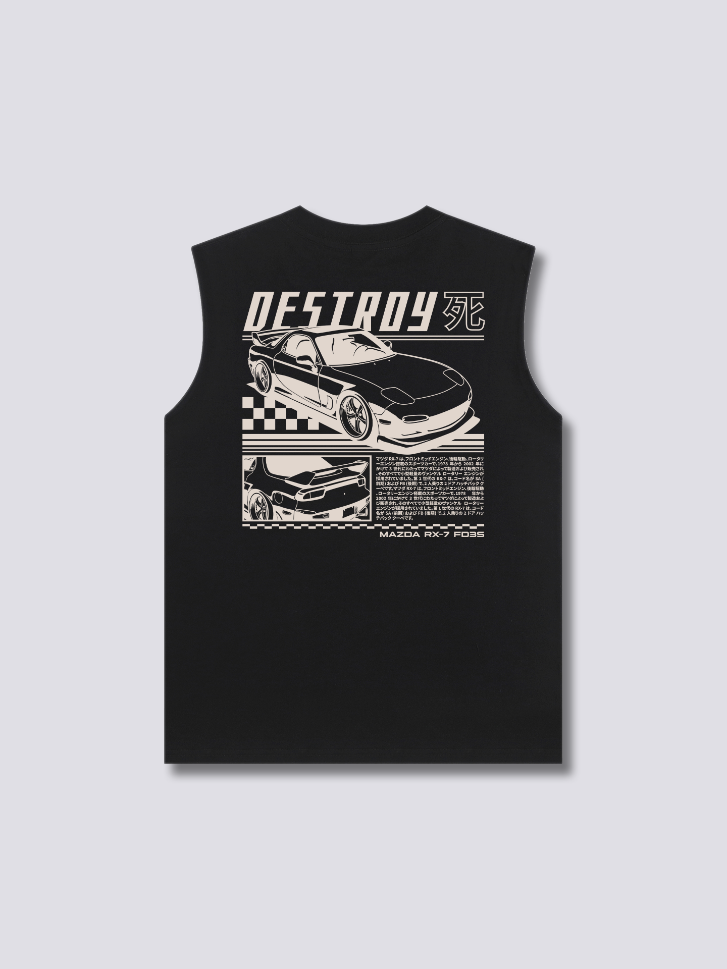 Mazda RX-7 FD3S Tank Top