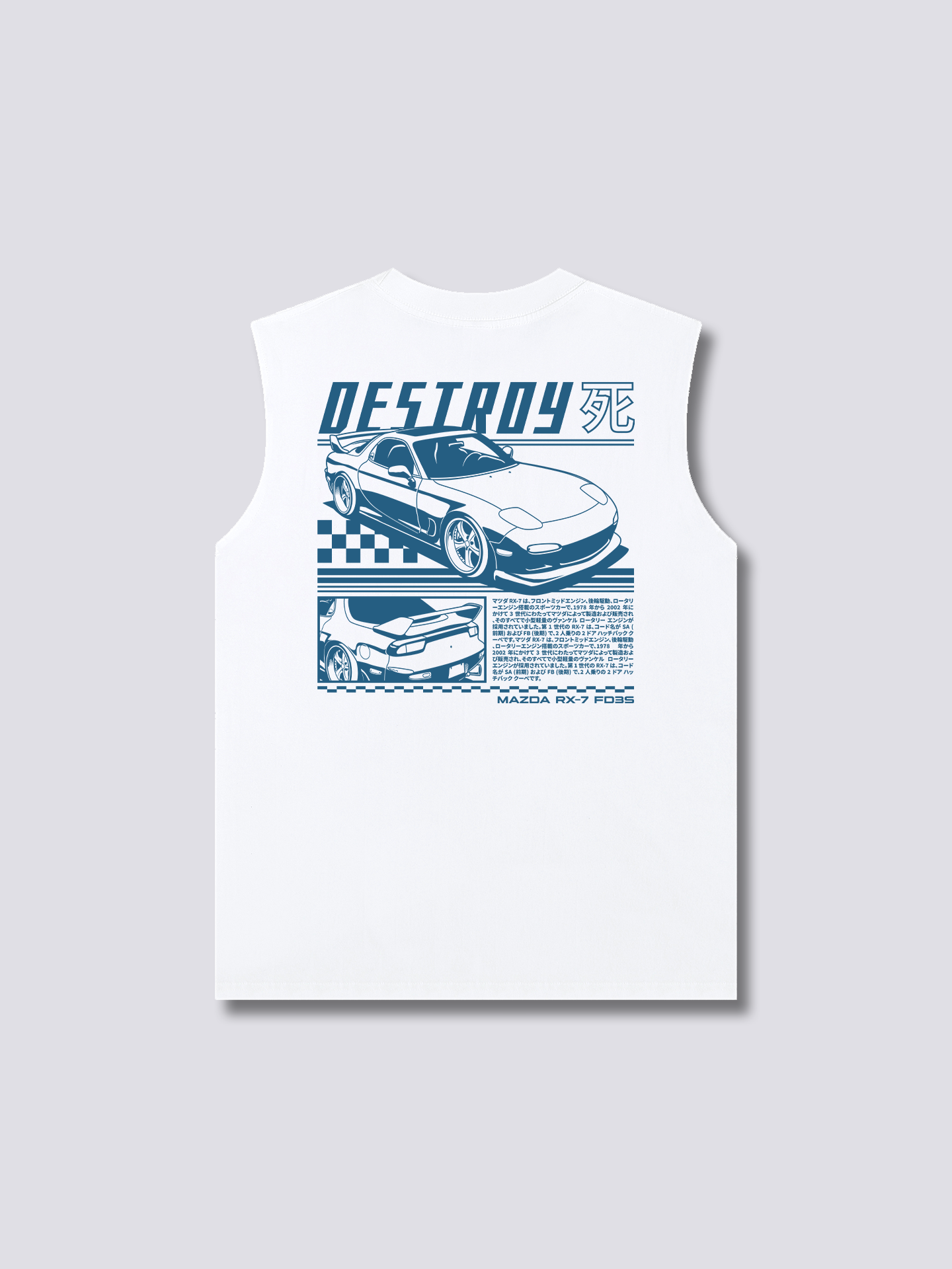 Mazda RX-7 FD3S Tank Top