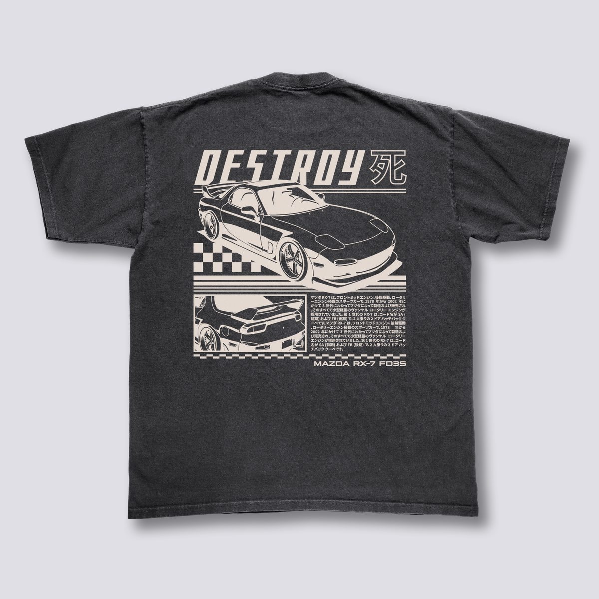 Mazda RX-7 FD3S Vintage T-Shirt