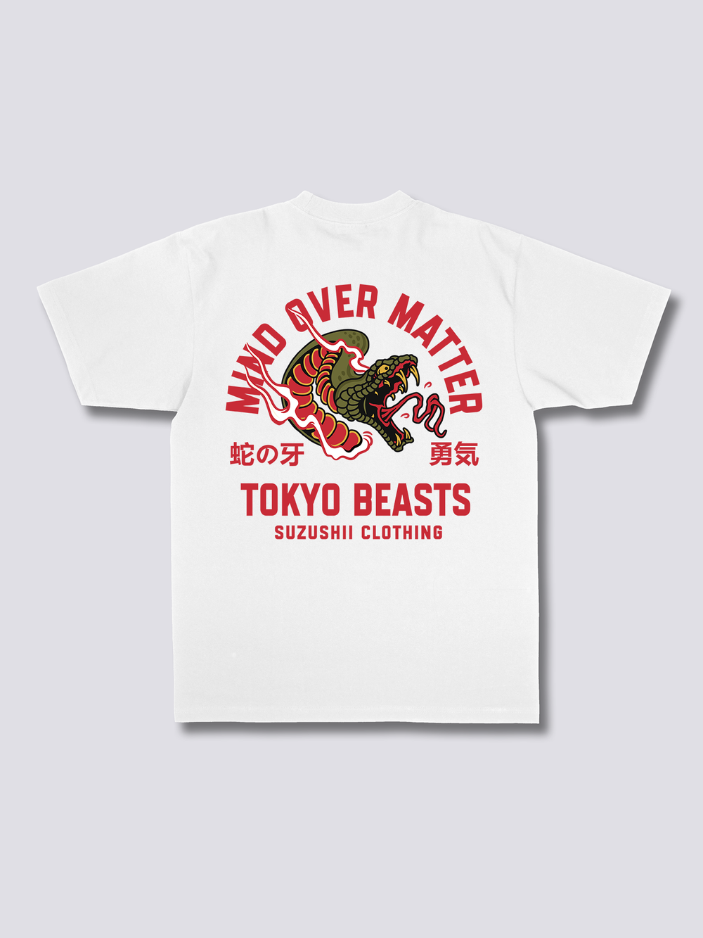 Mind Over Matter T-Shirt