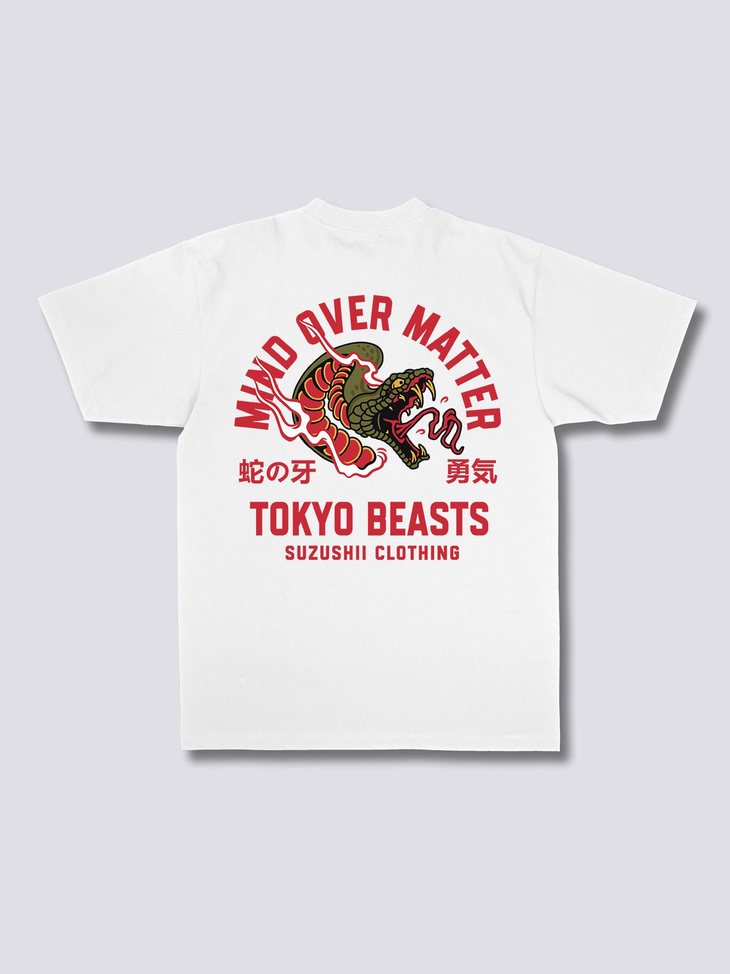 Mind Over Matter T-Shirt