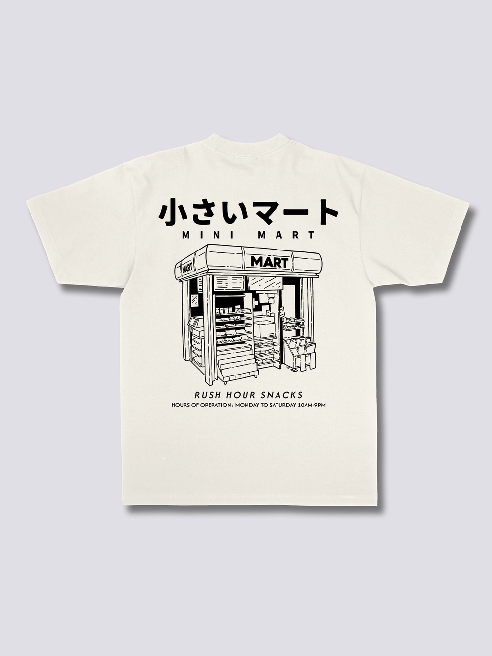 Mini Mart T-Shirt