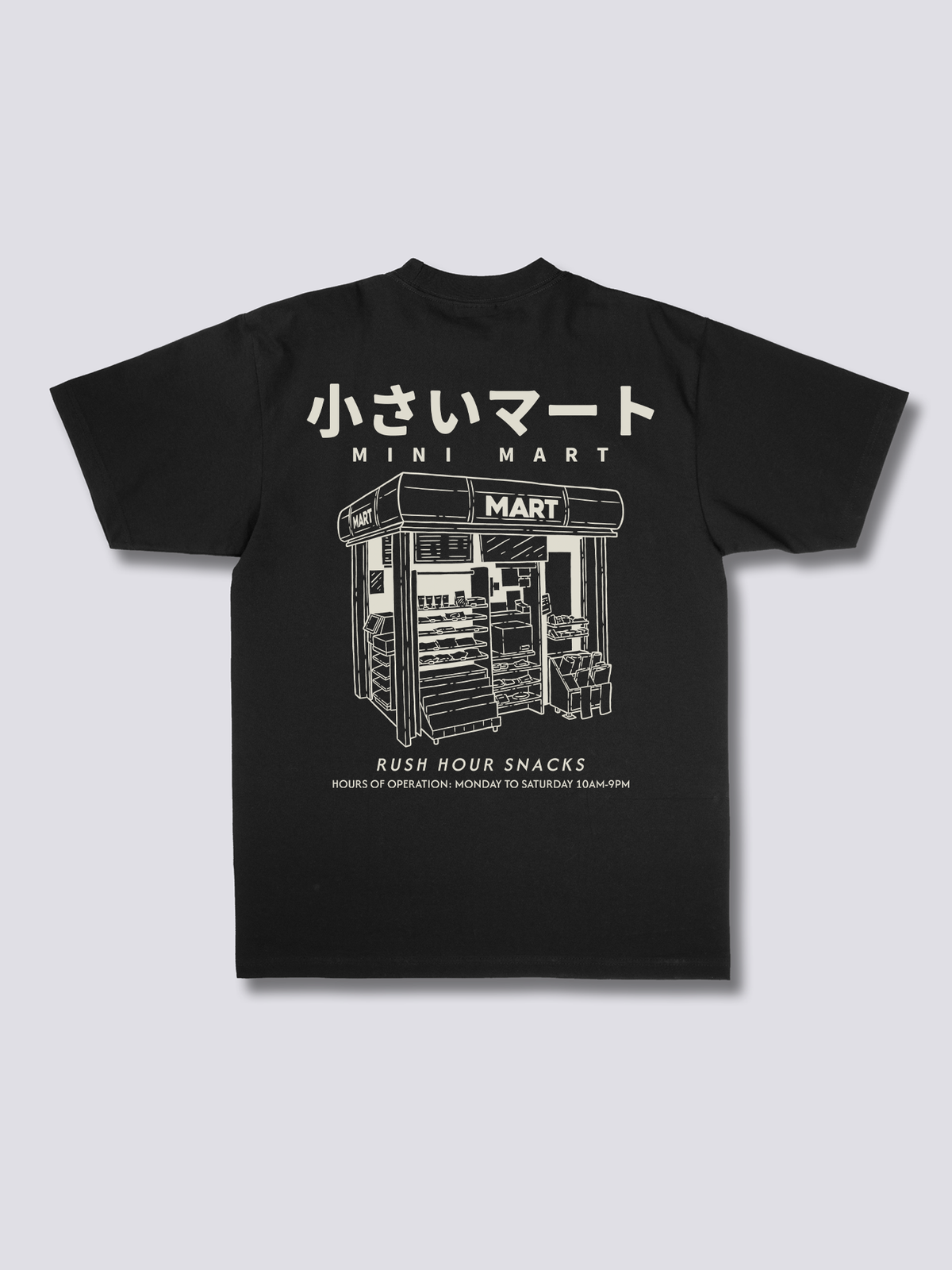Mini Mart T-Shirt