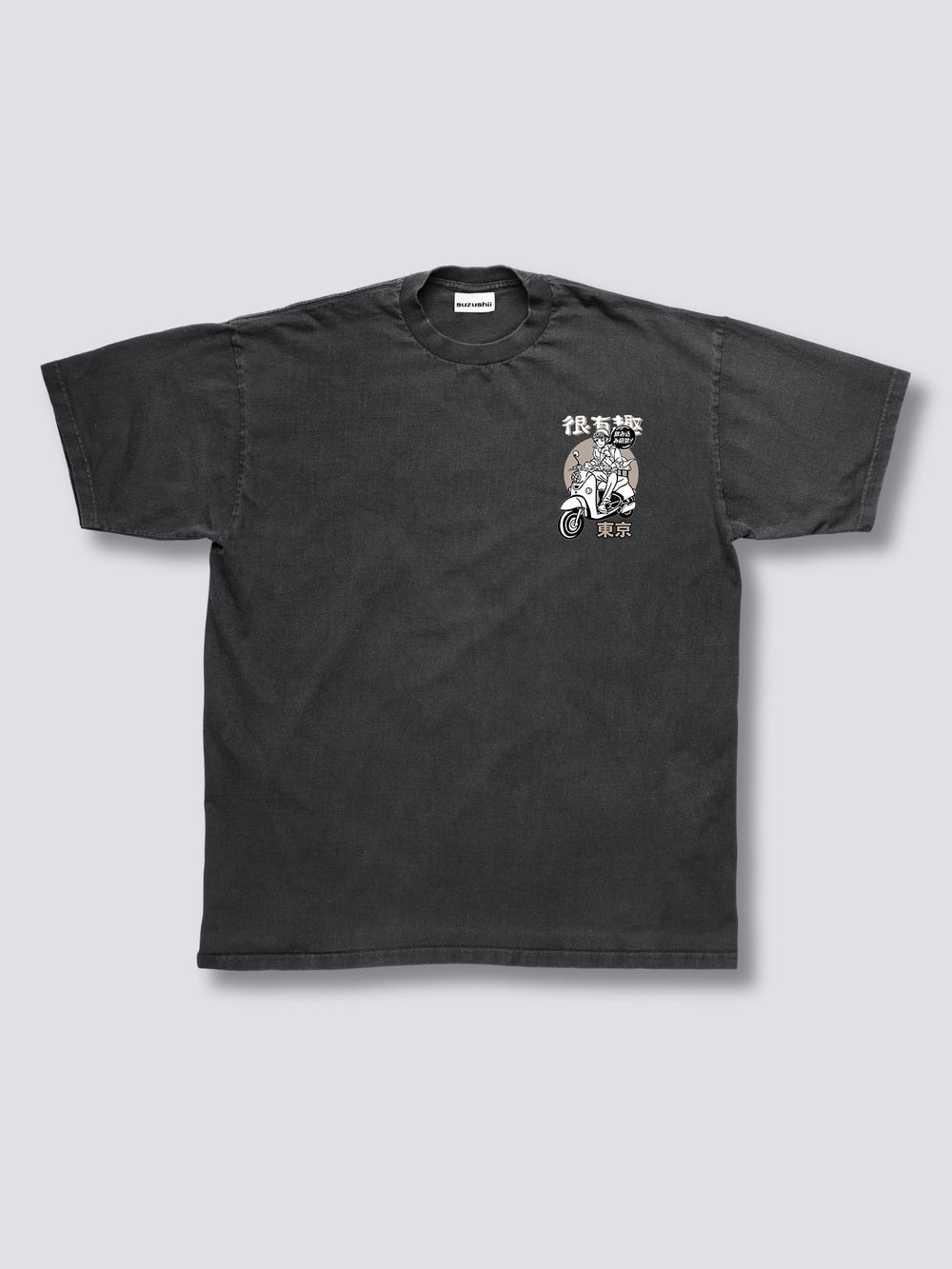 Motorcycle Vintage T-Shirt
