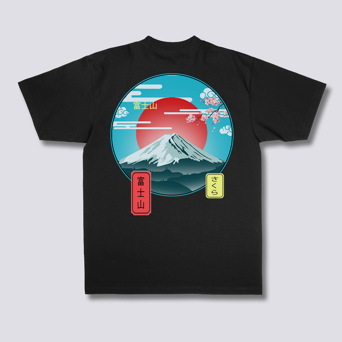 Mount Fuji T-Shirt