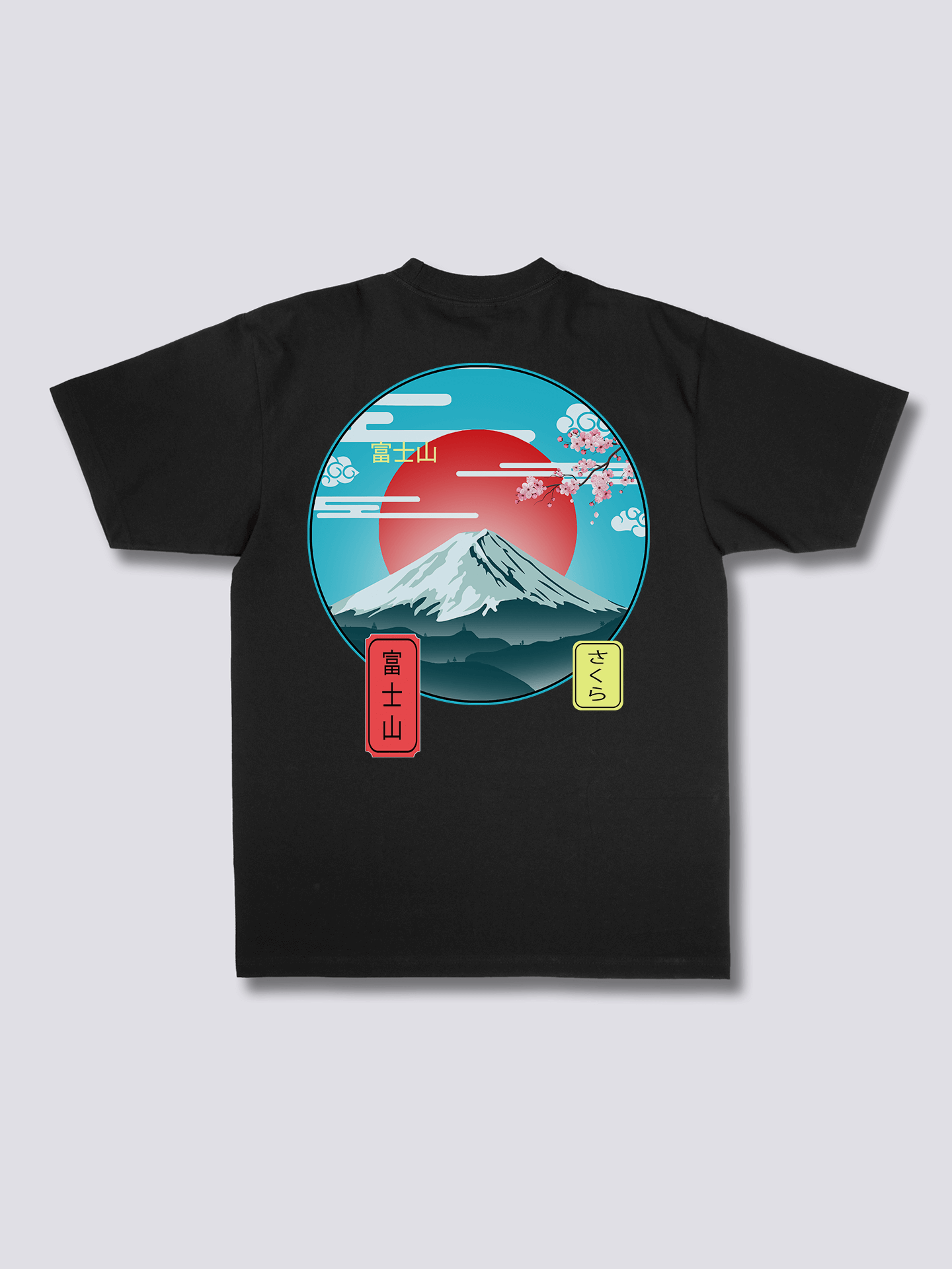 Mount Fuji Back T-Shirt