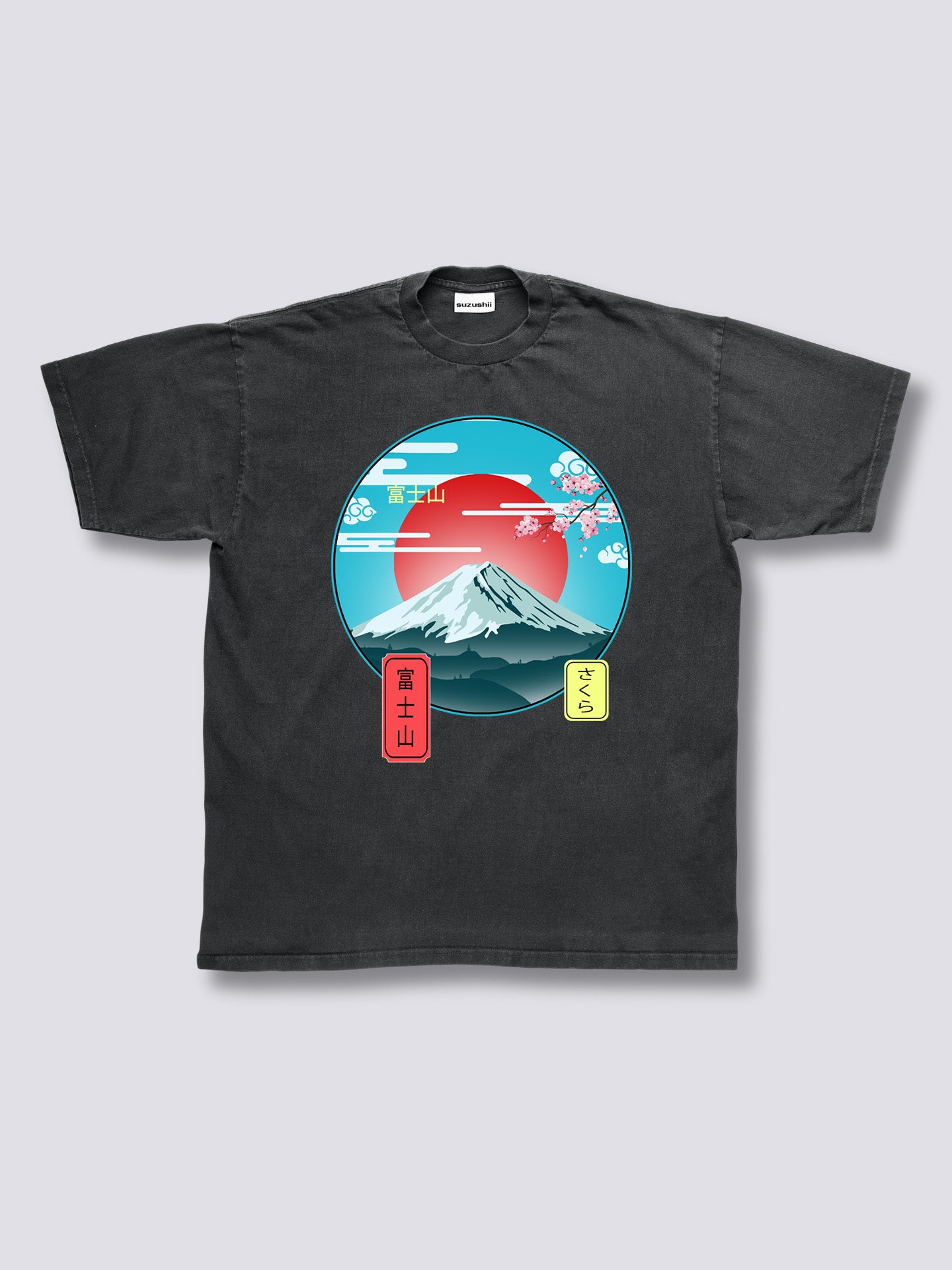 Mount Fuji Vintage T-Shirt