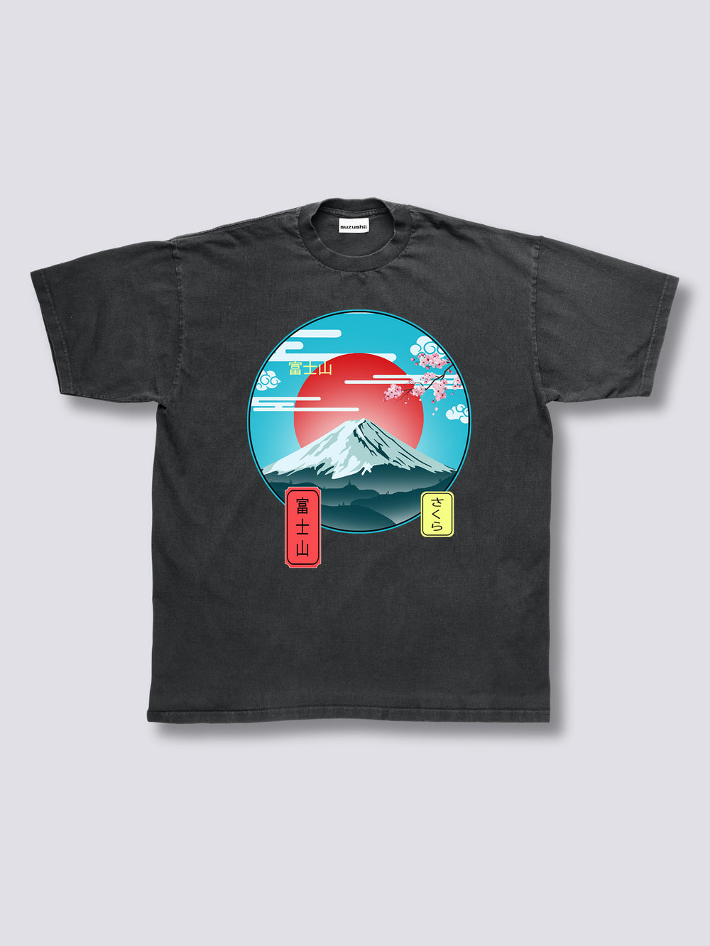 Front Print - Mount Fuji Vintage T-Shirt