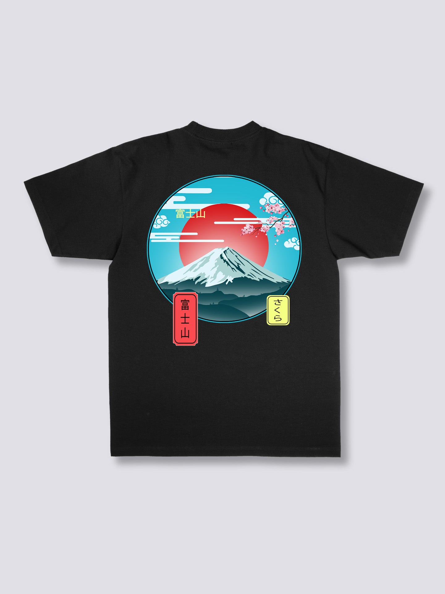 Mount Fuji Back T-Shirt