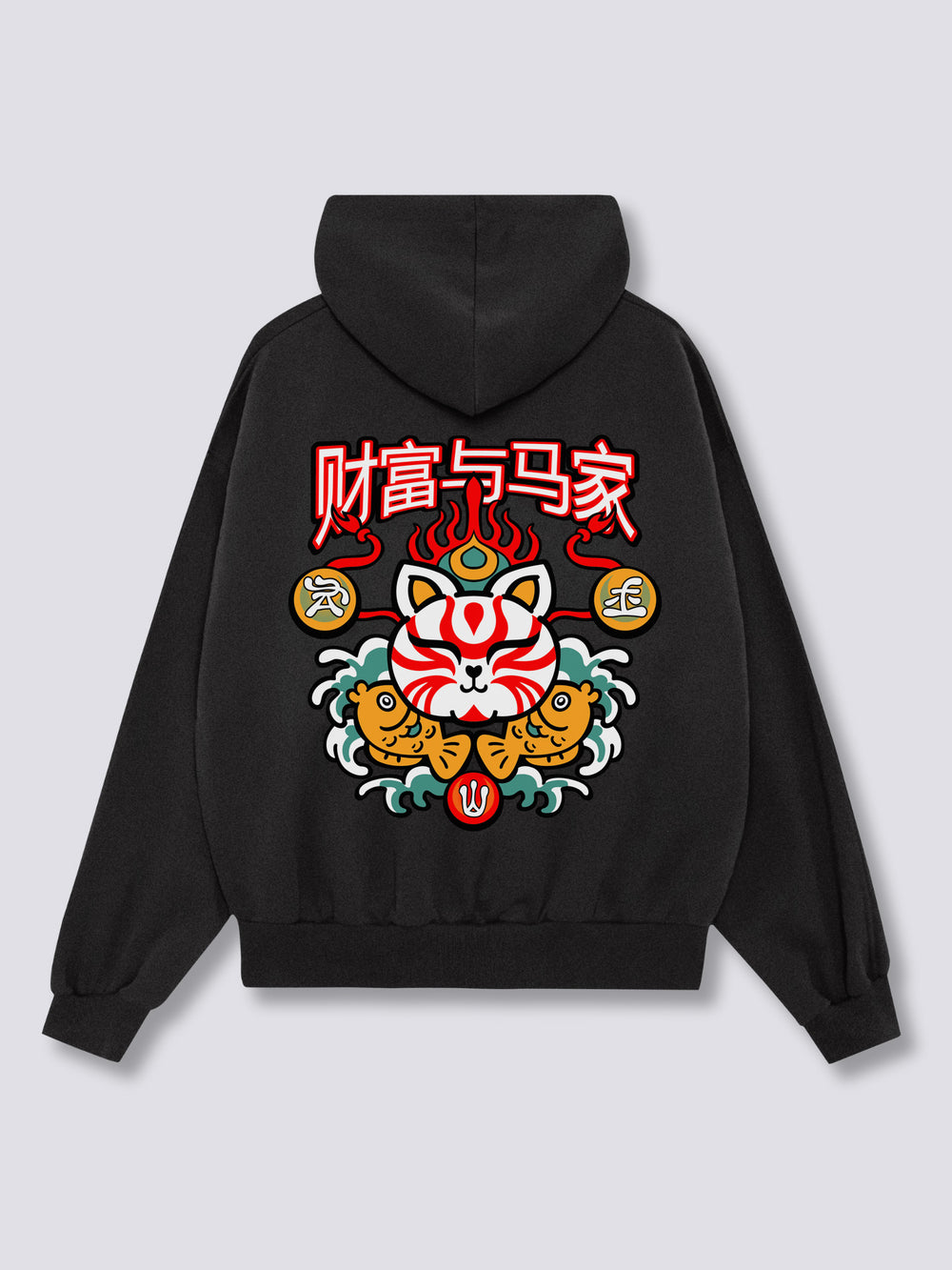 Neko Maneki Hoodie