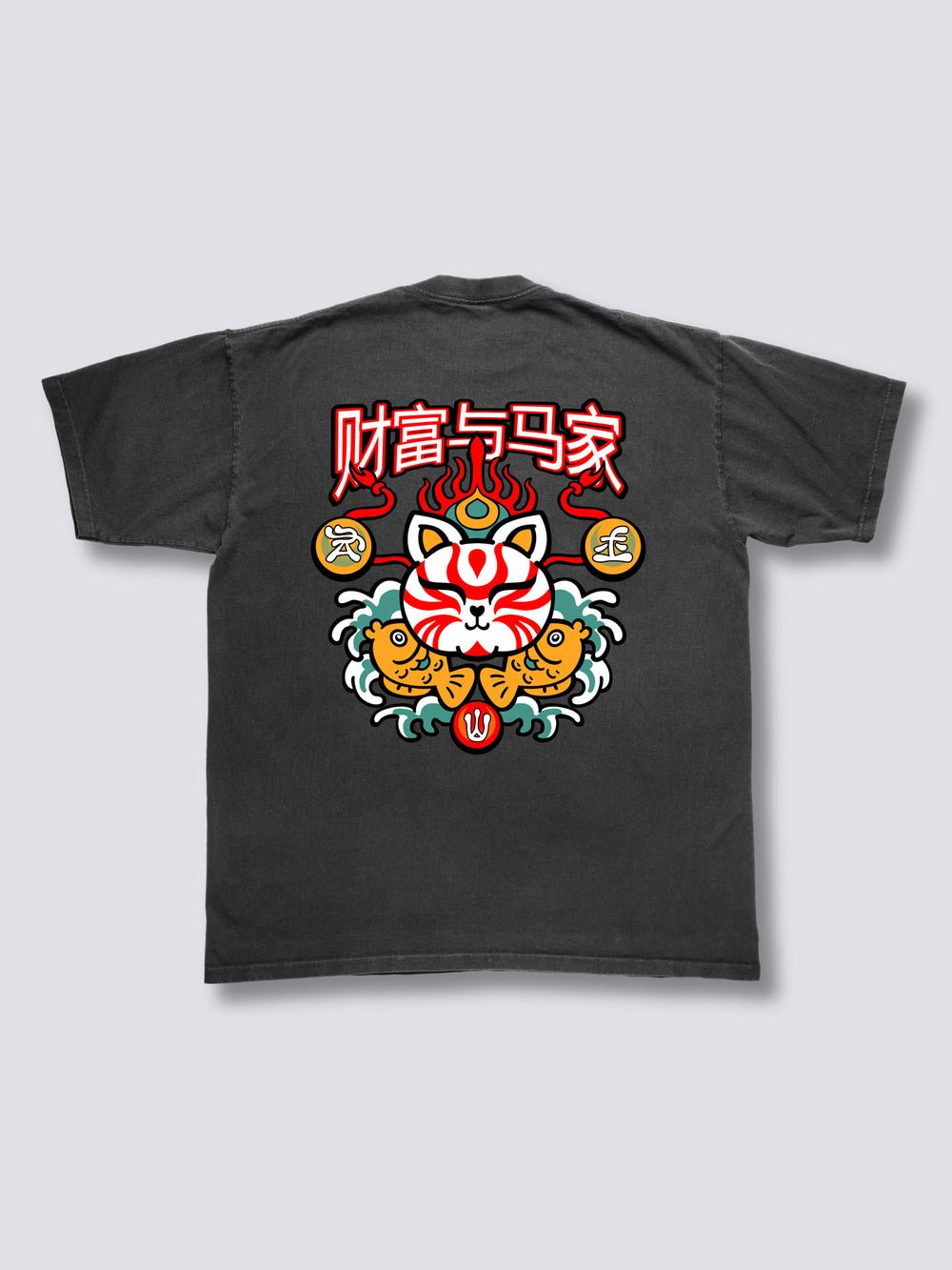 Neko Maneki Vintage T-Shirt