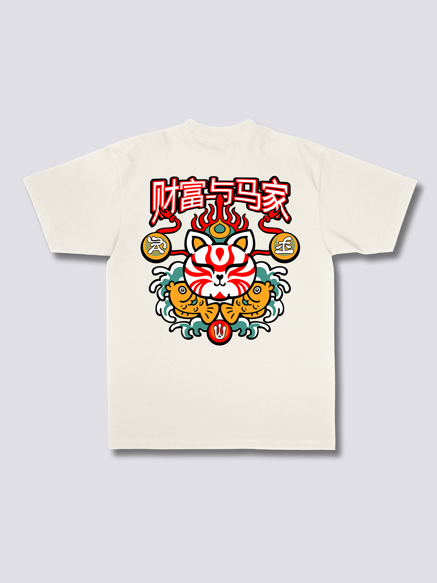 Neko Maneki T-Shirt