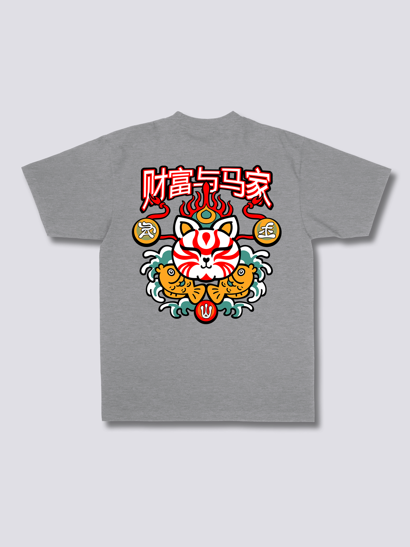 Neko Maneki T-Shirt