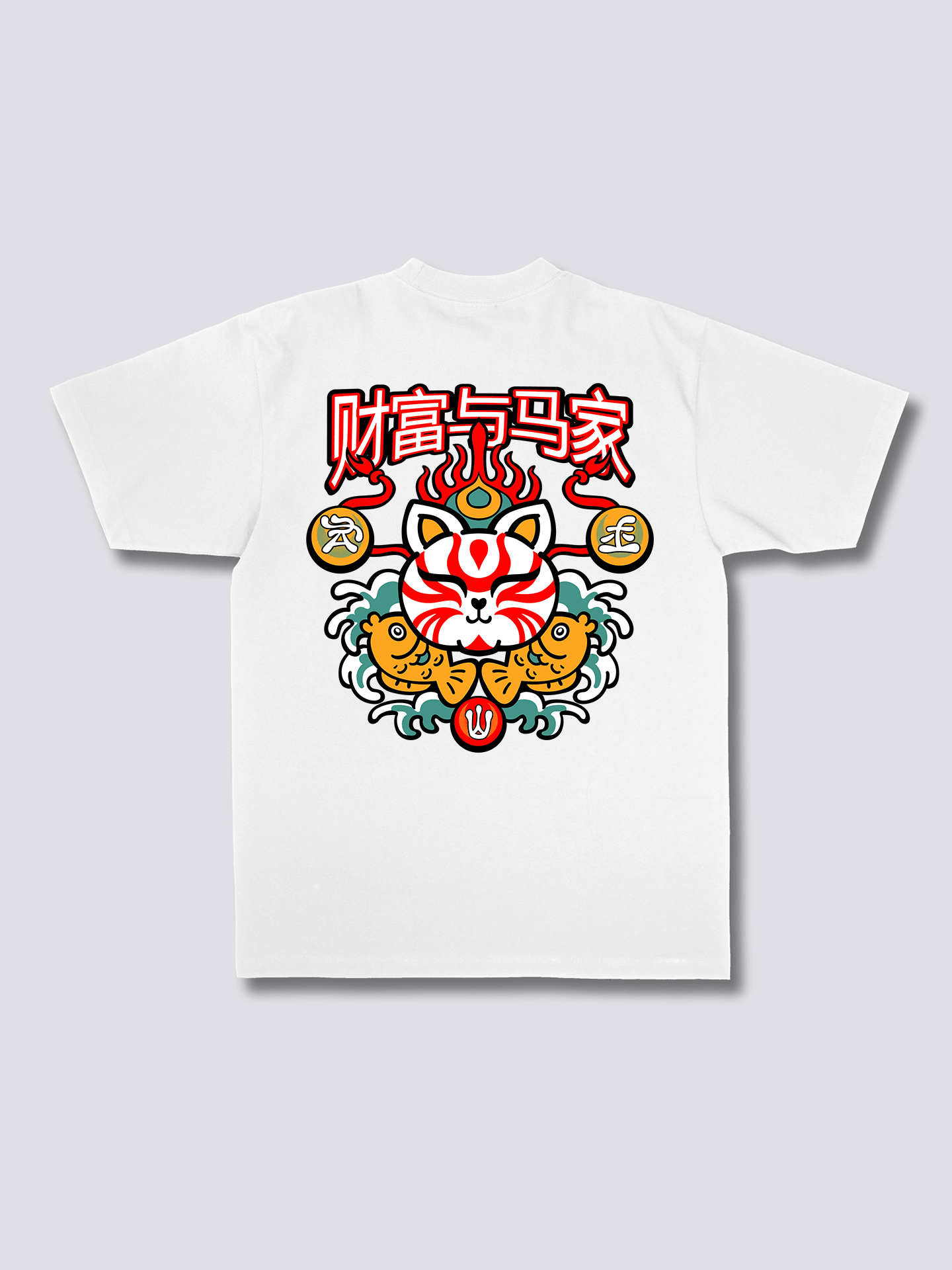 Neko Maneki T-Shirt