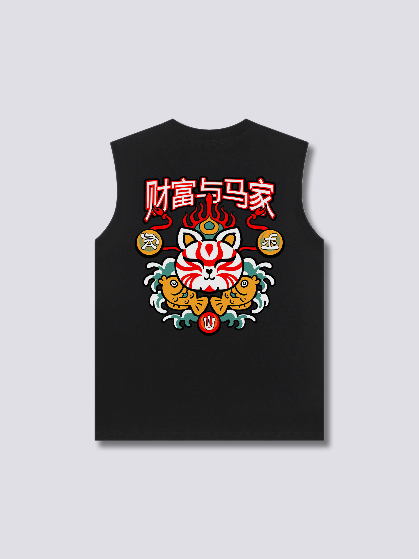 Neko Maneki Tank Top