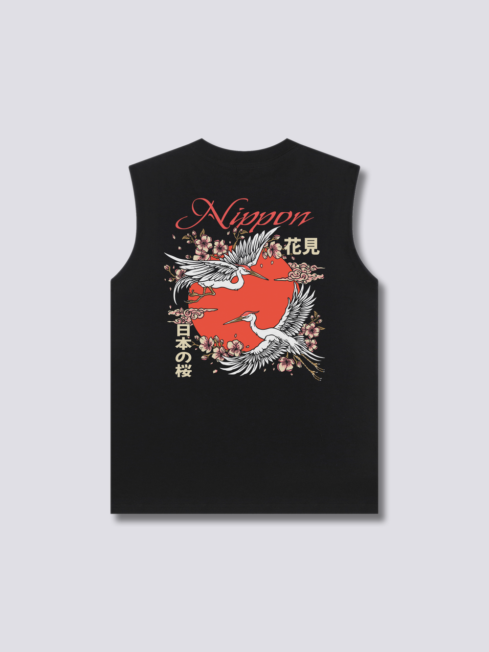 Nippon Cranes Tank Top