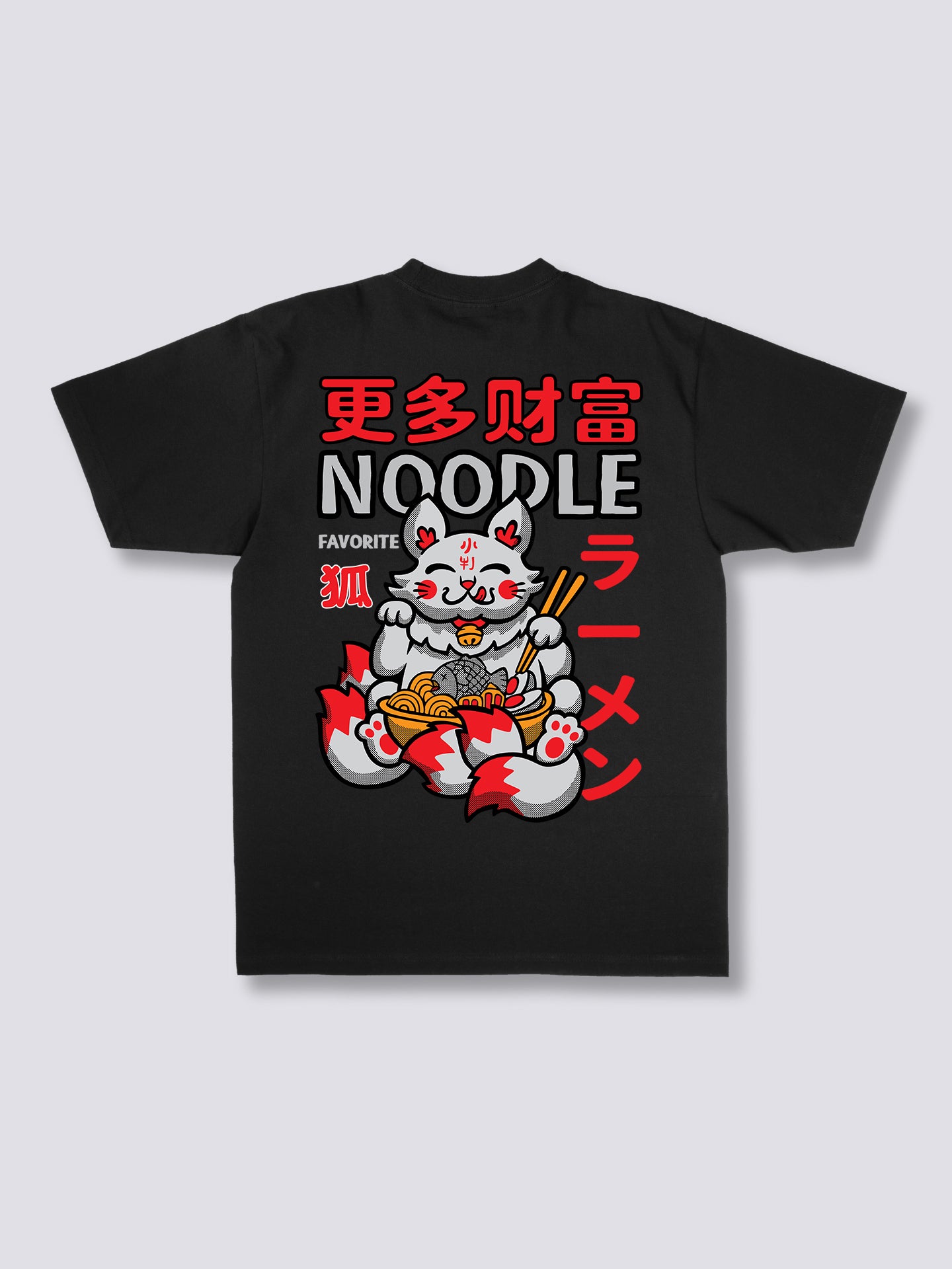 Noodle T-Shirt