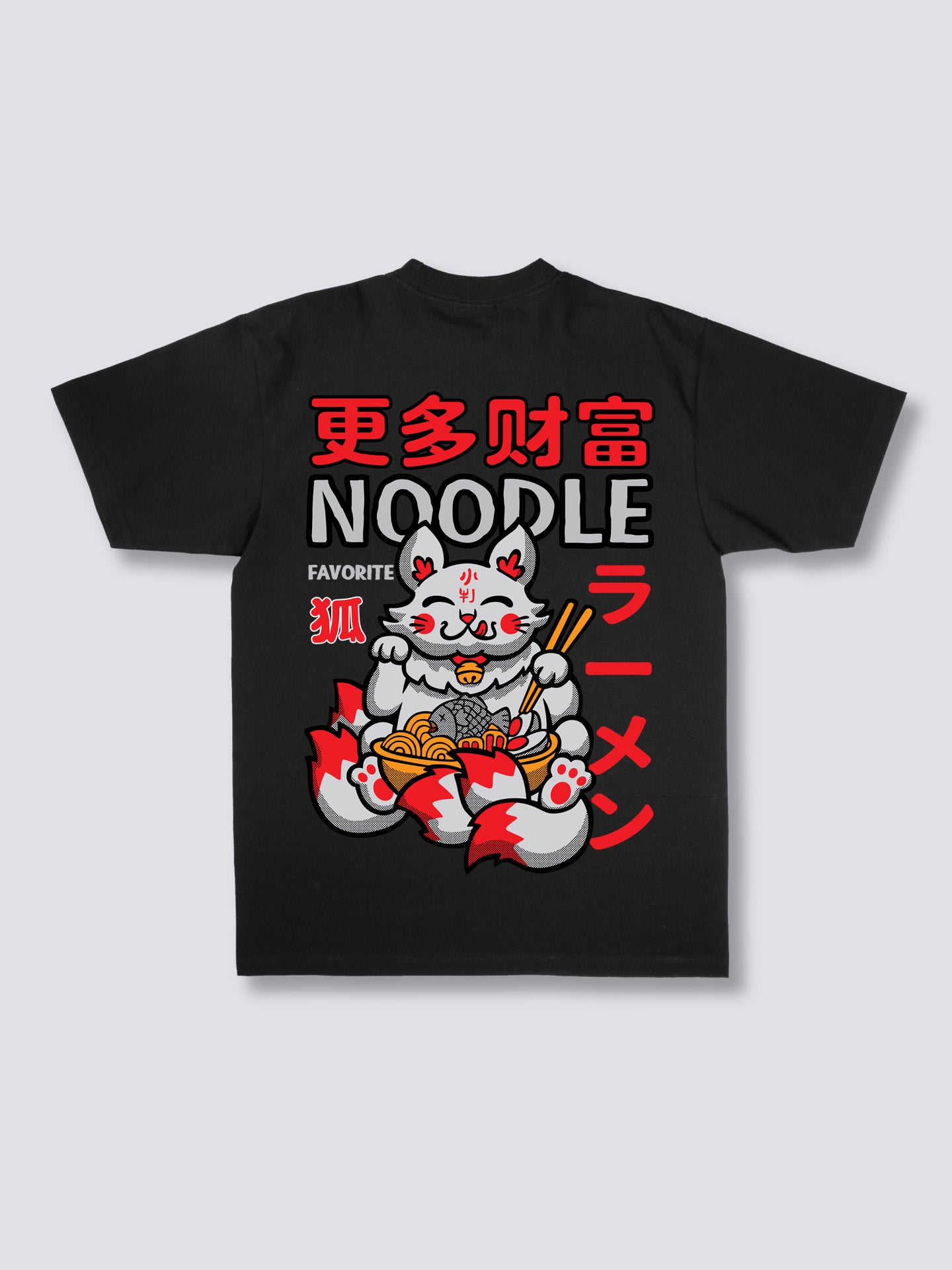 Noodle T-Shirt