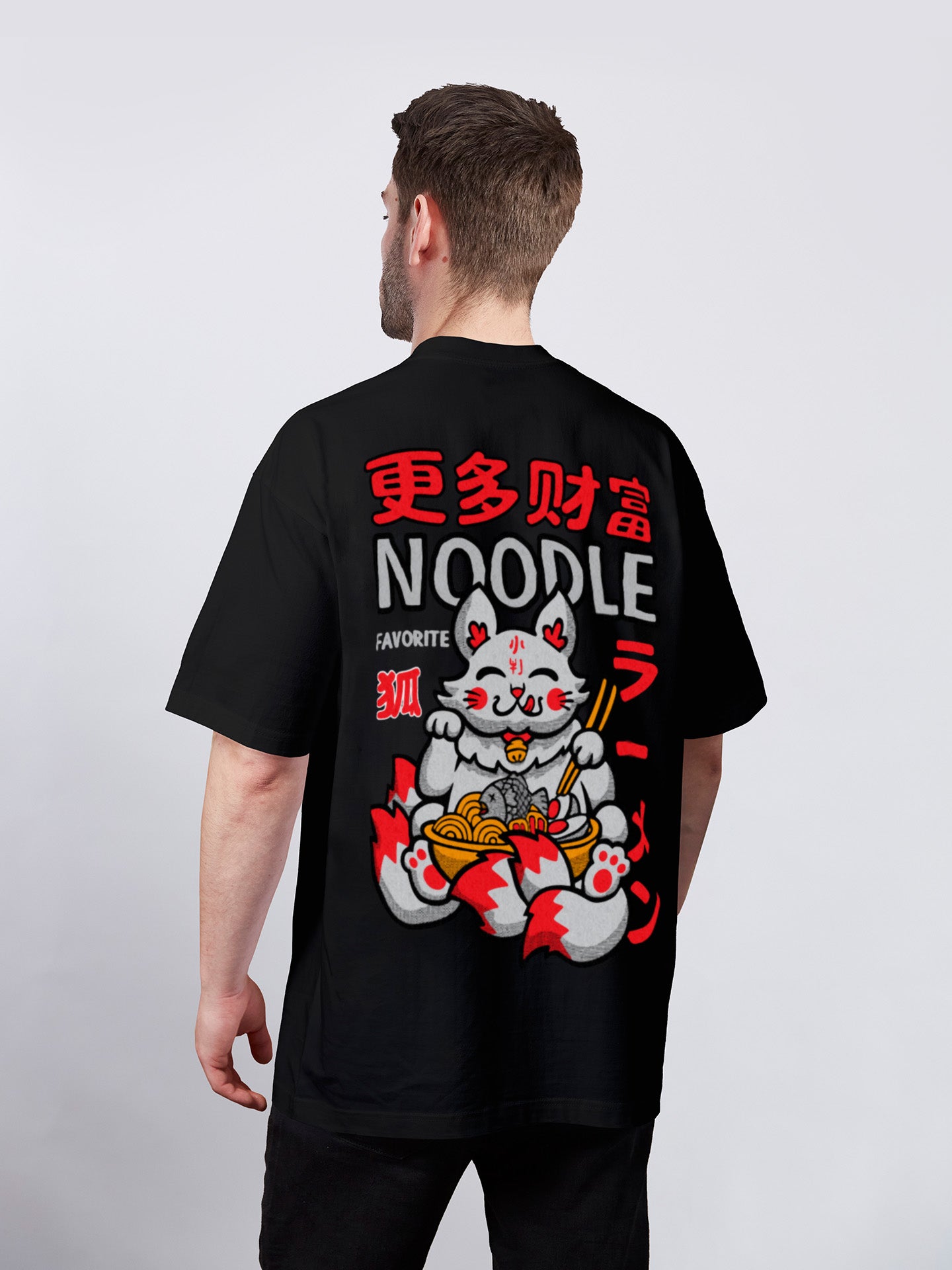Noodle T-Shirt