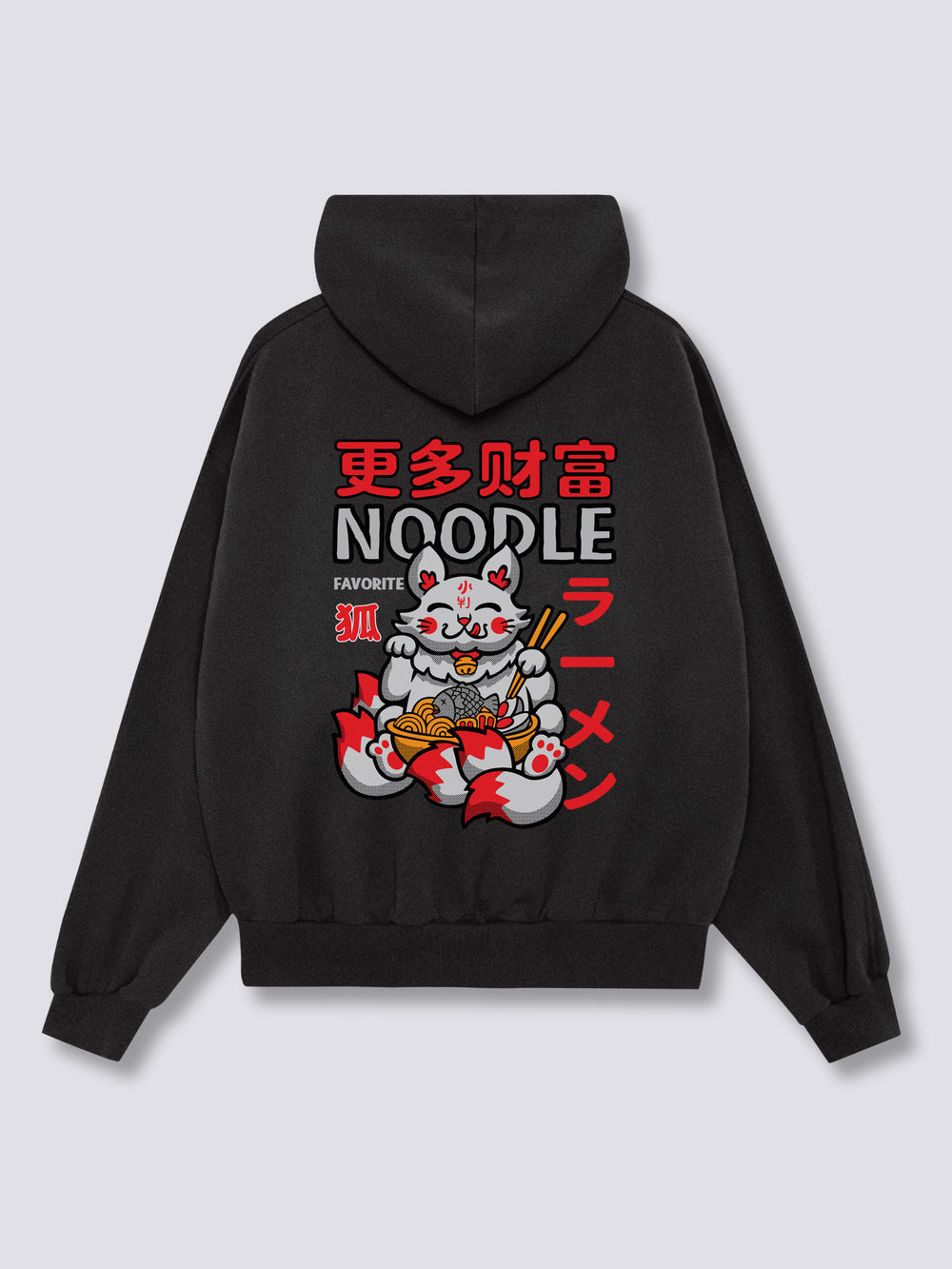 Noodle Hoodie