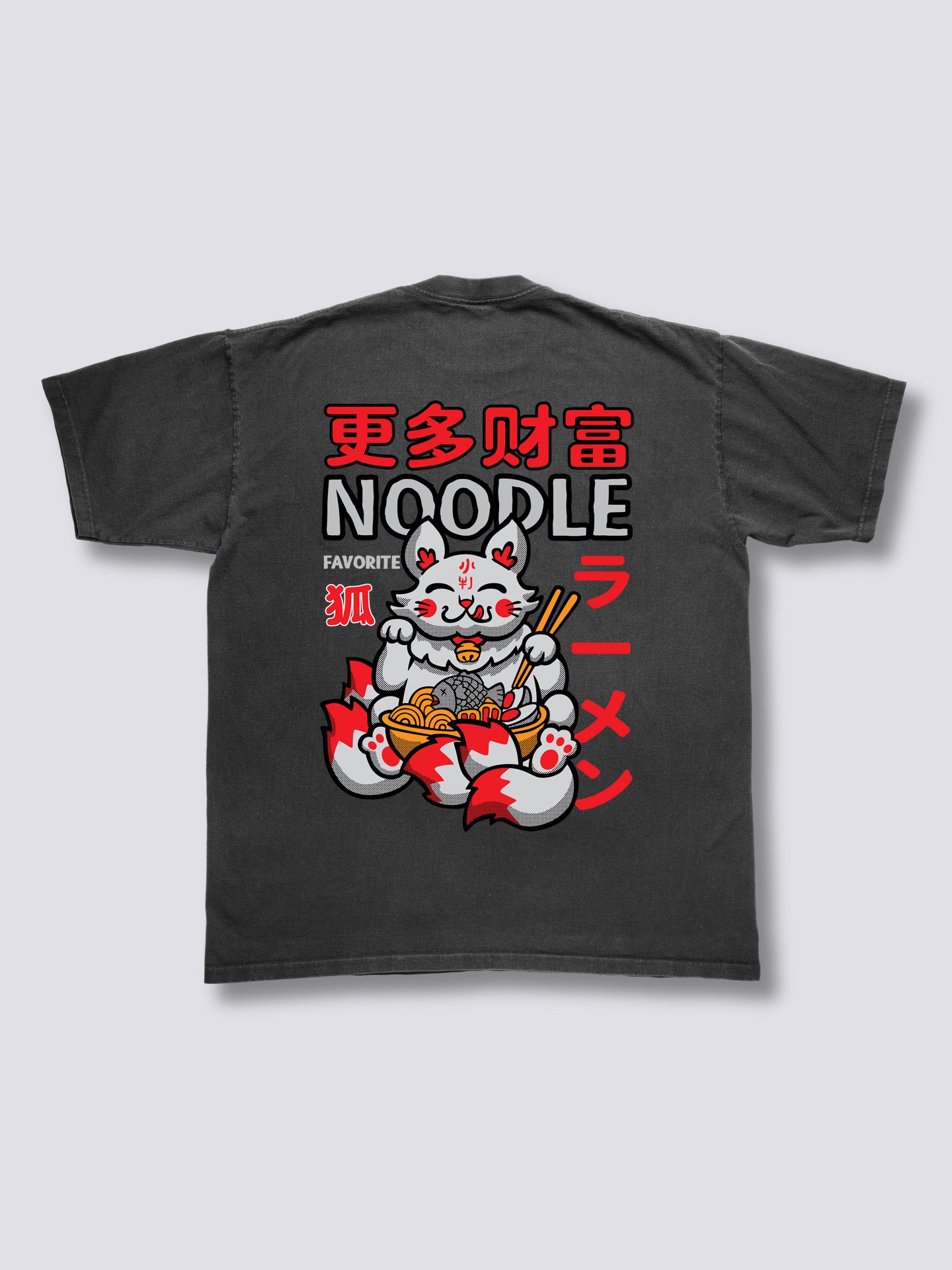 Noodle Vintage T-Shirt