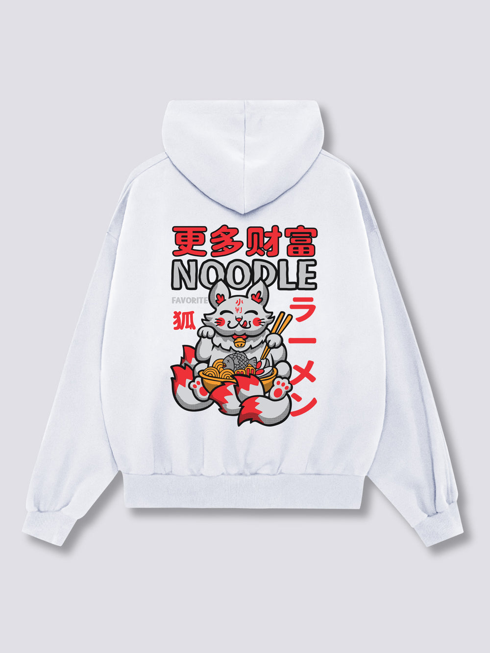 Noodle Hoodie