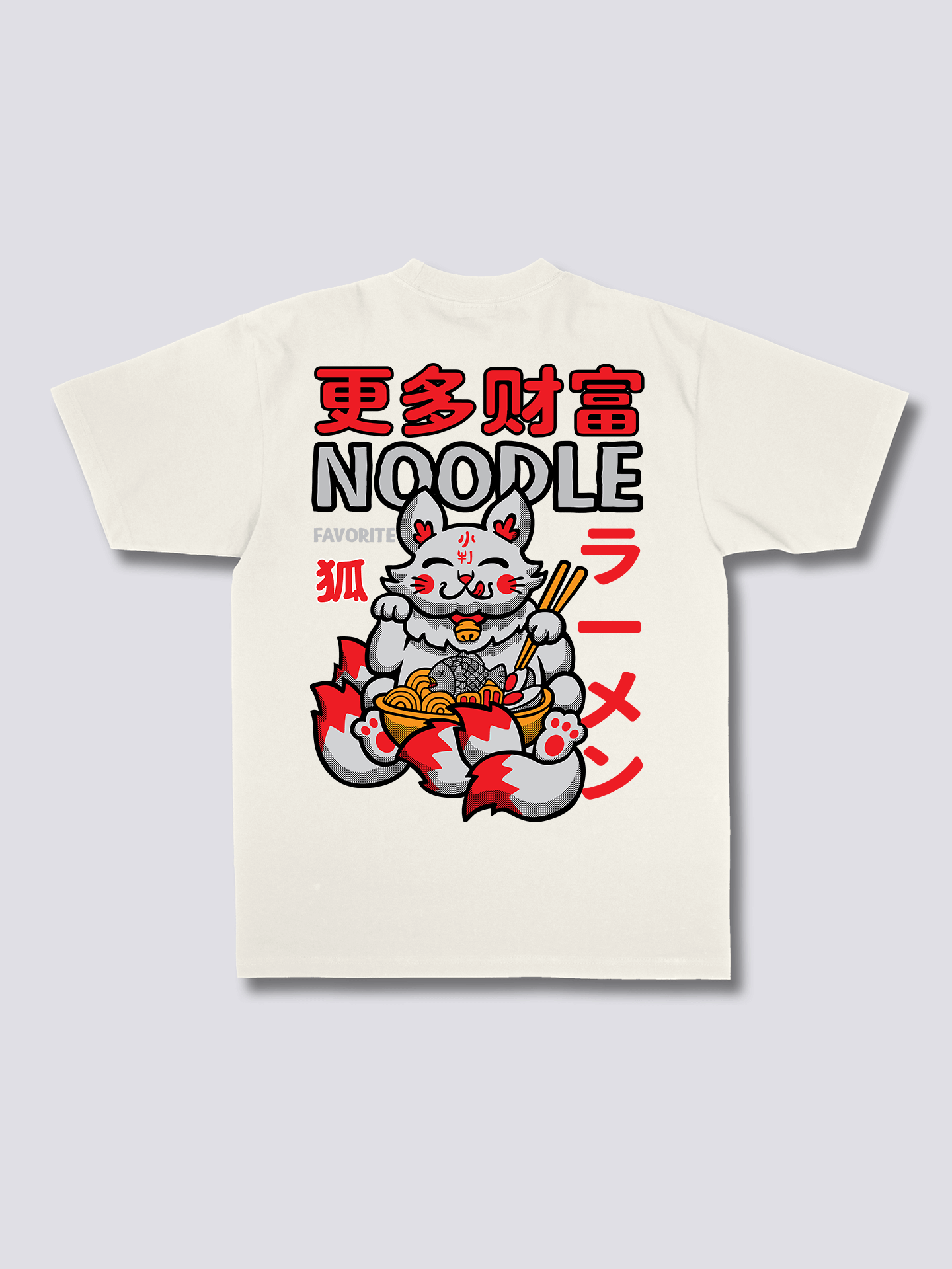 Noodle T-Shirt