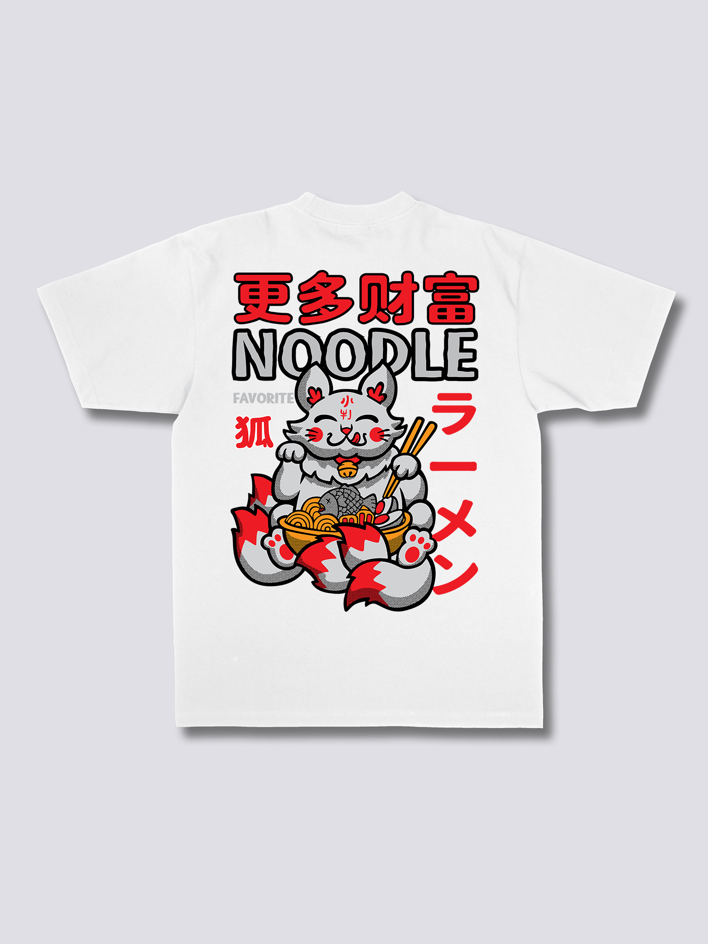 Noodle T-Shirt
