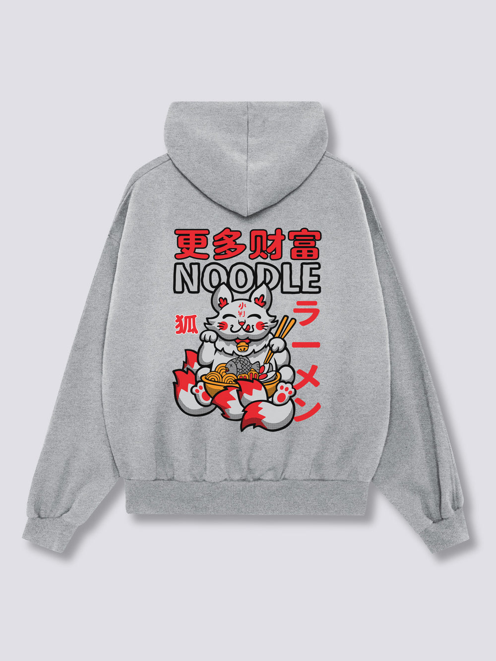 Noodle Hoodie