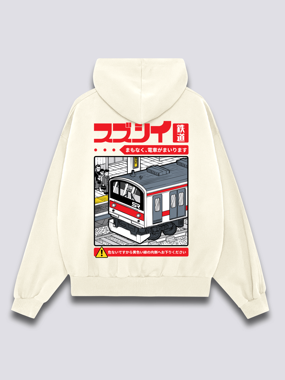 Train Ride Hoodie