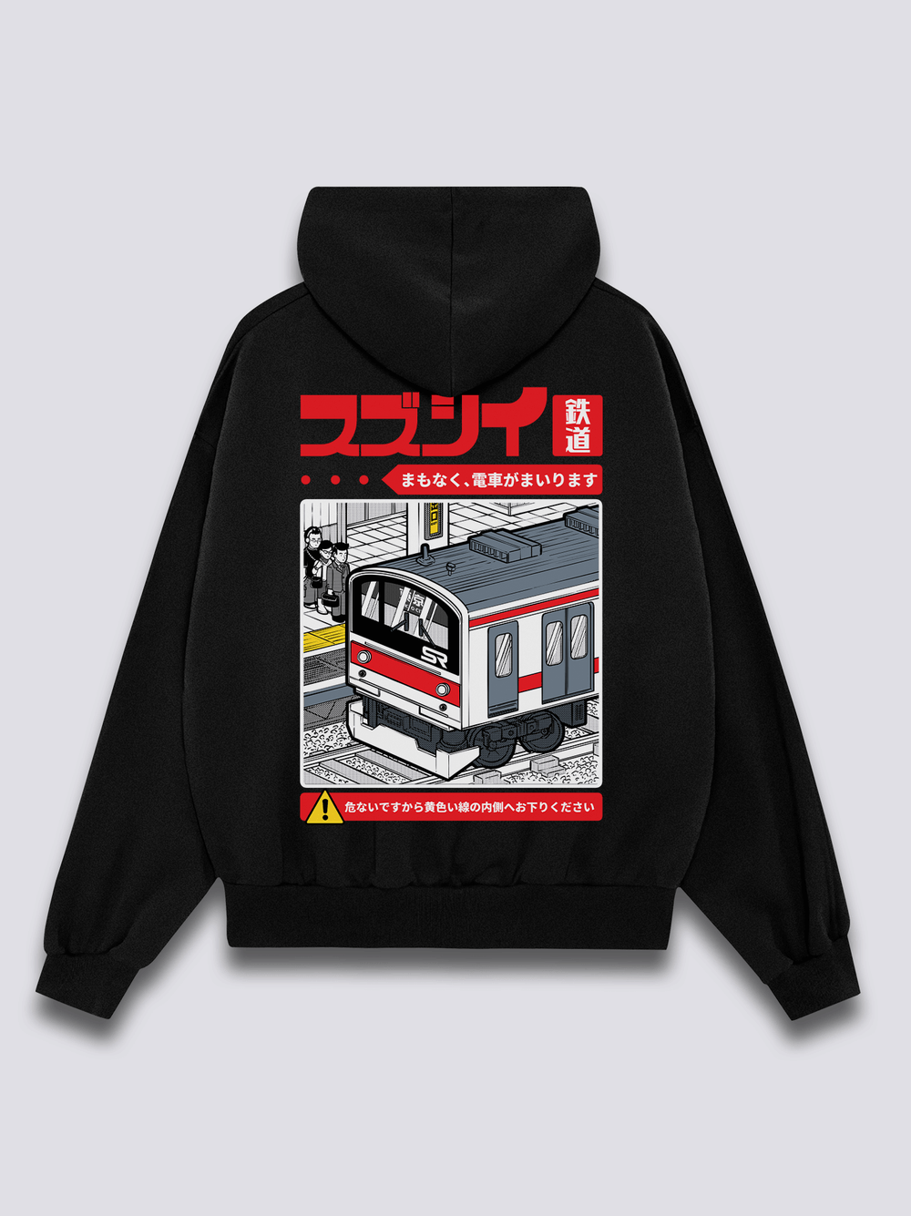 Train Ride Hoodie