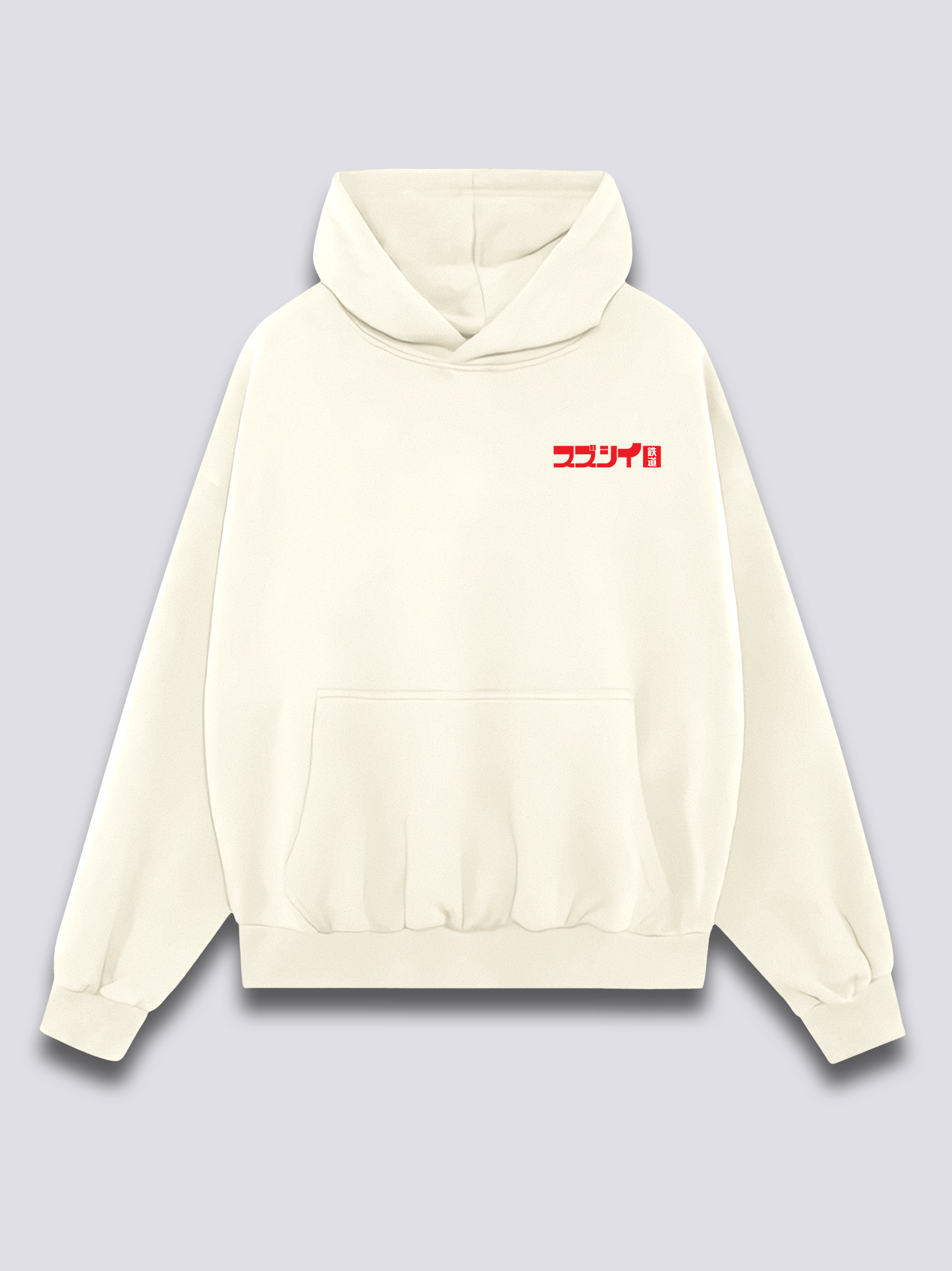 Train Ride Hoodie