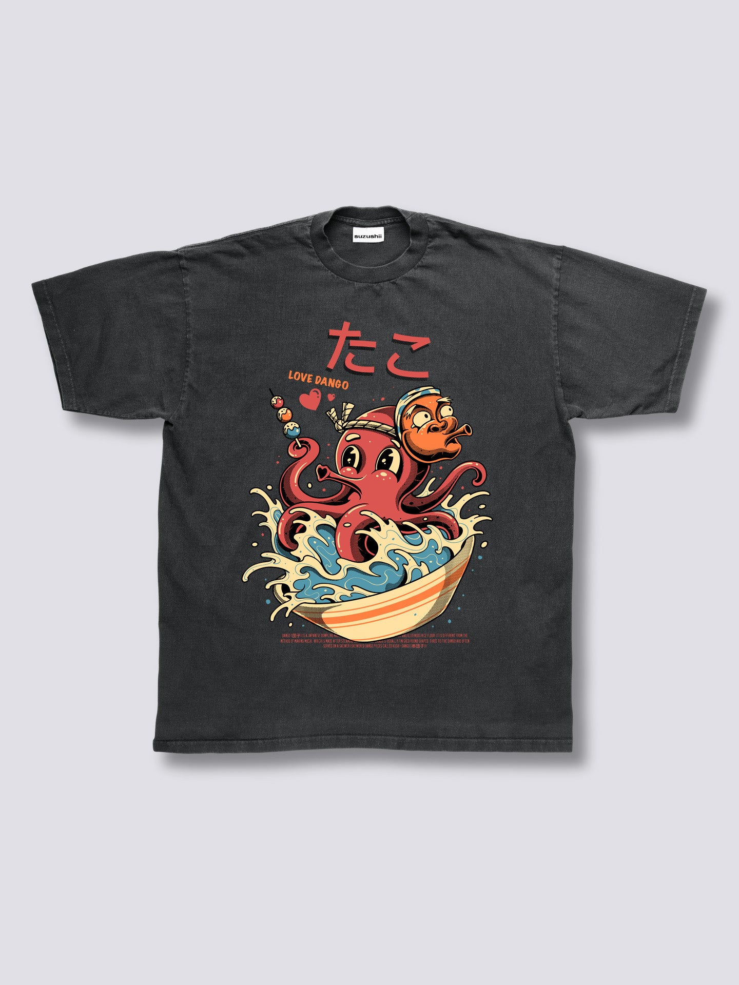Octopus Vintage T-Shirt