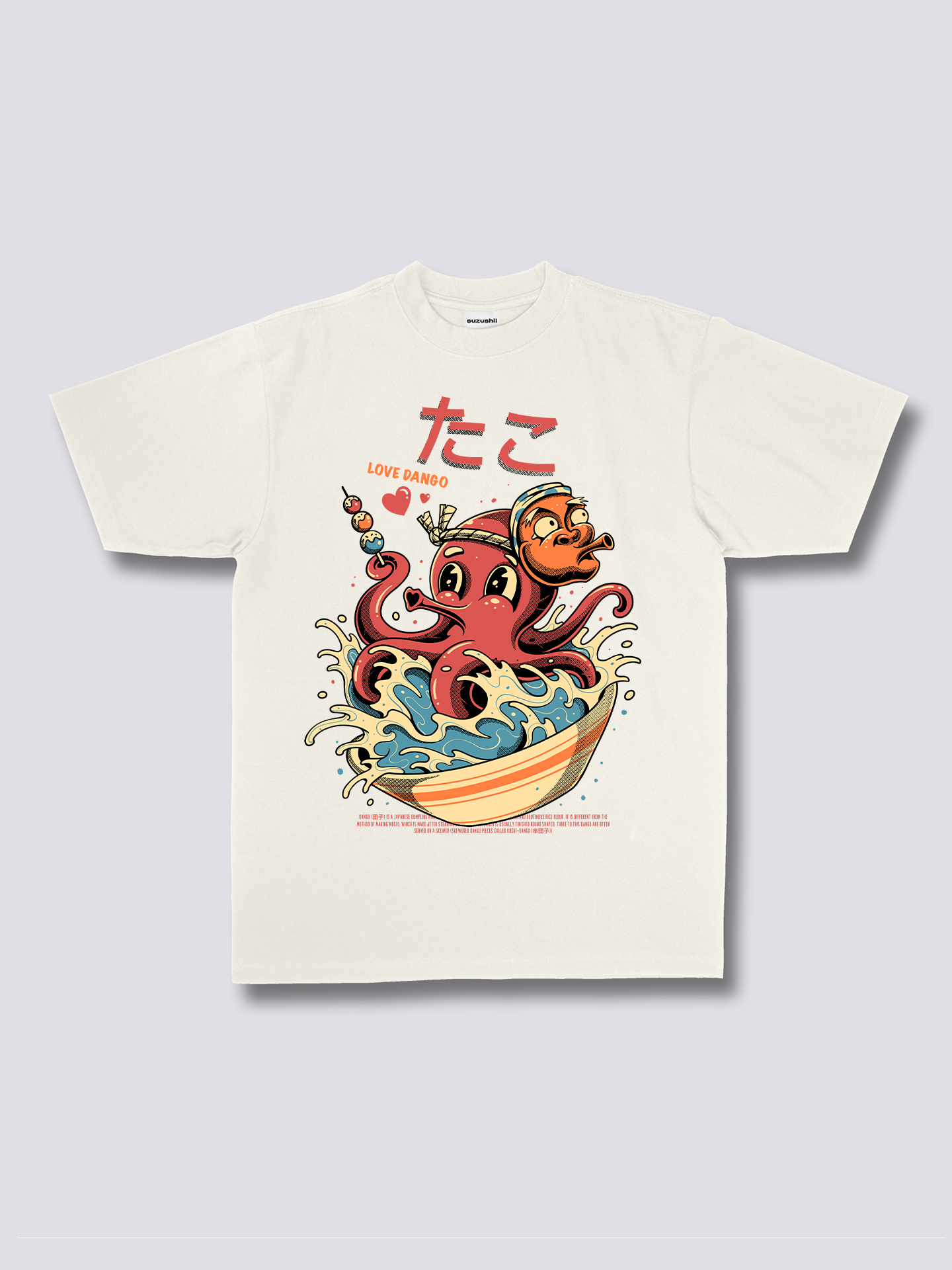 Octopus T-Shirt