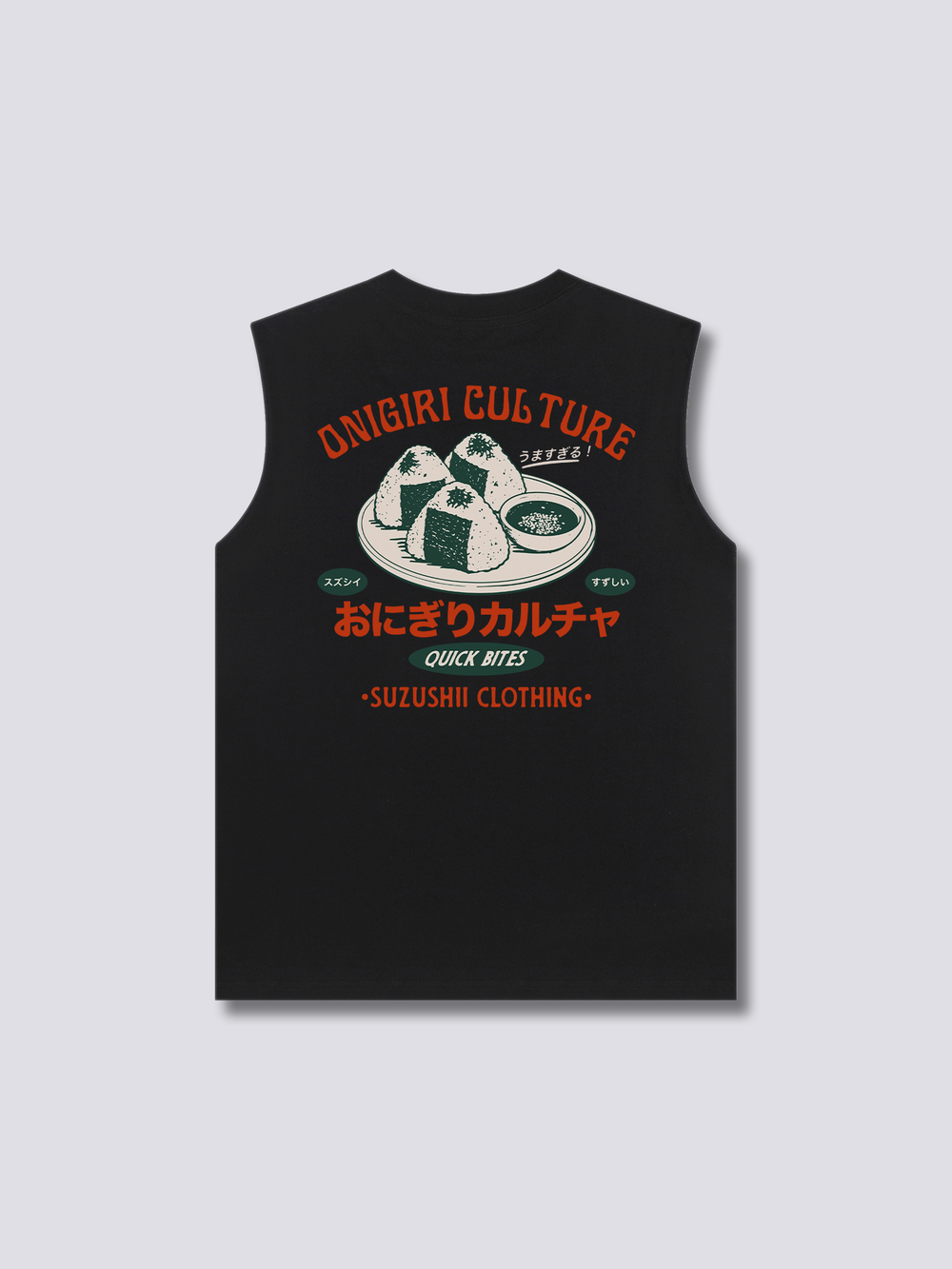 Onigiri Culture Tank Top