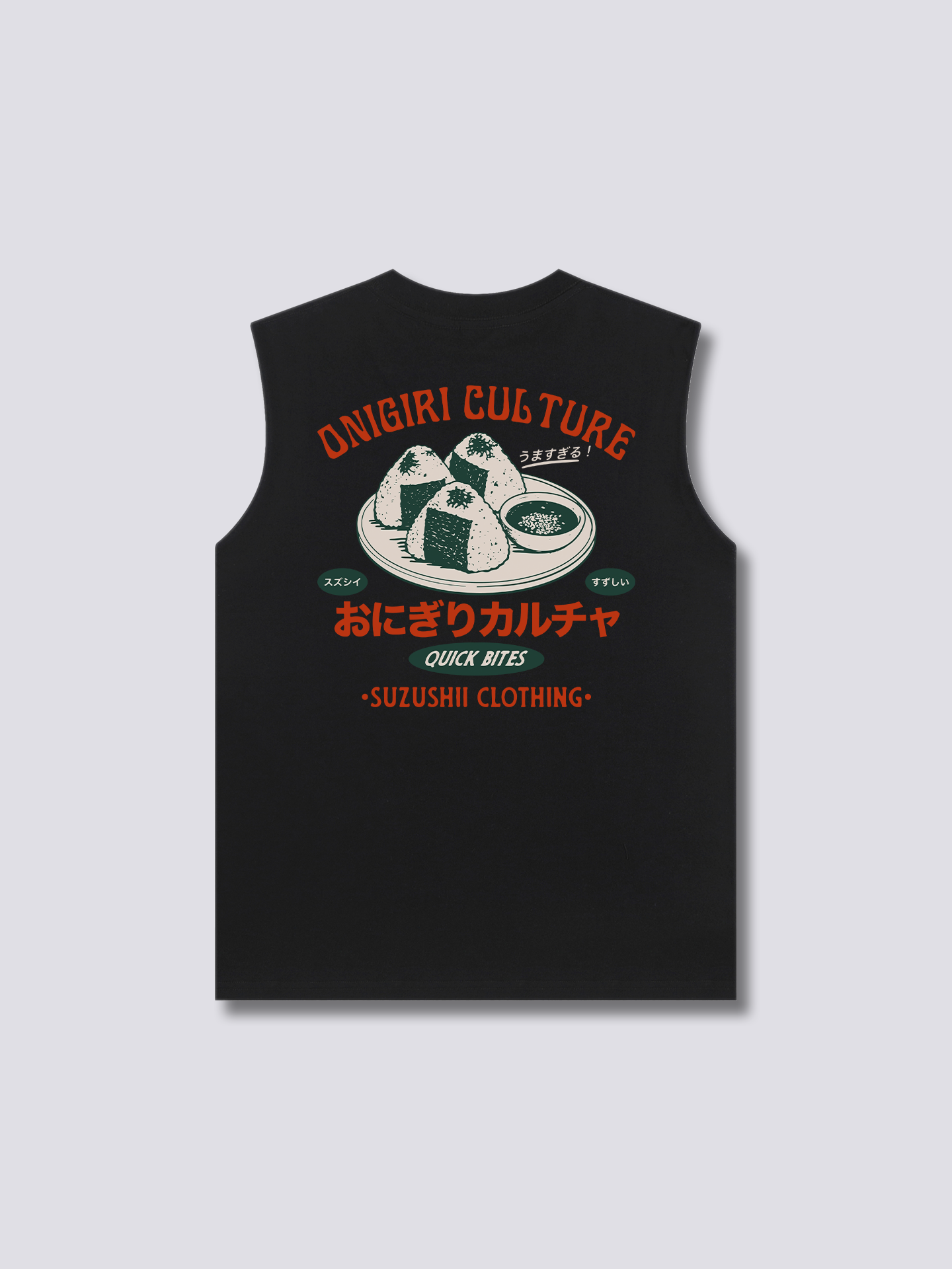 Onigiri Culture Tank Top