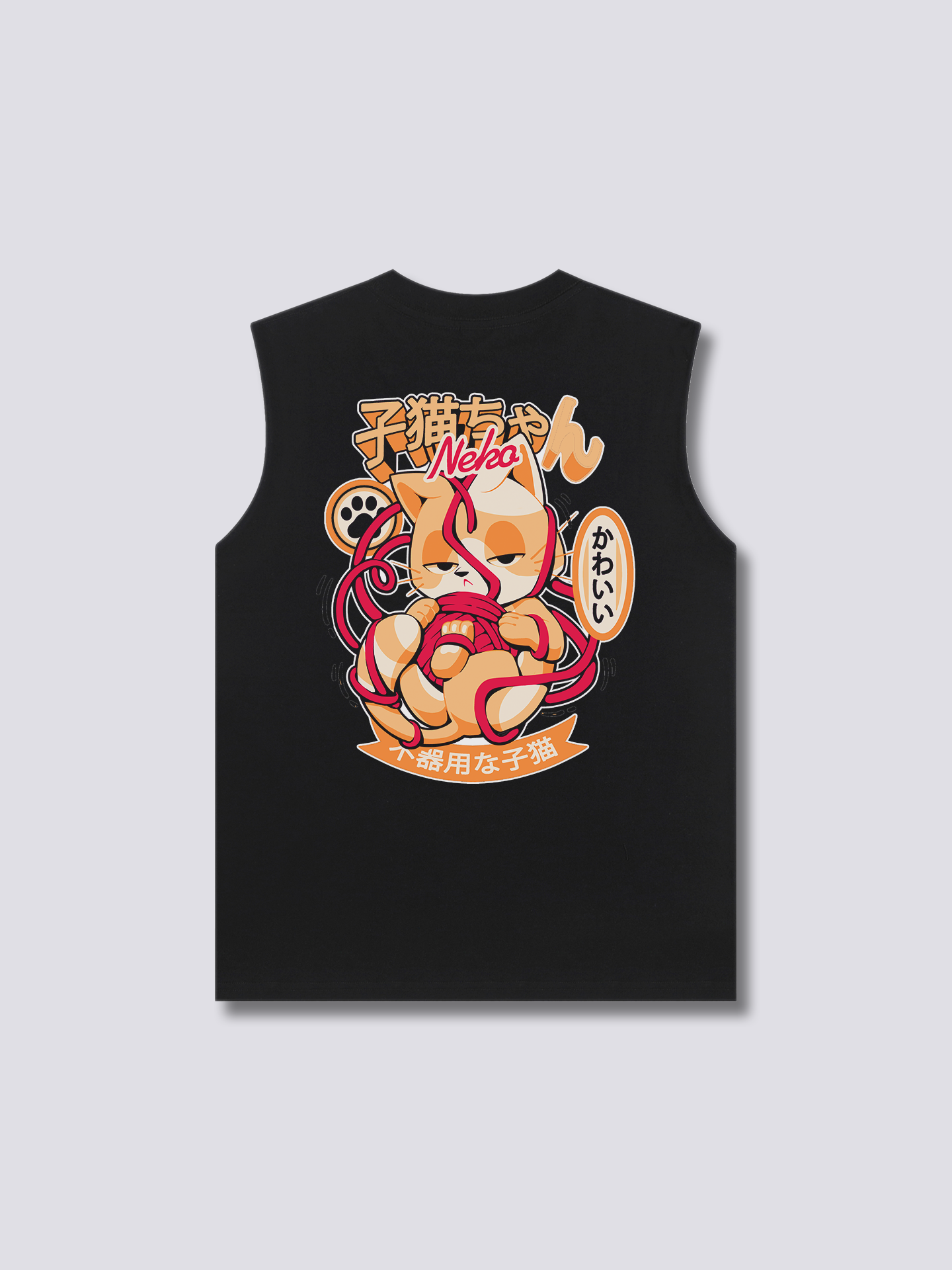 Oopsie Kitty Tank Top