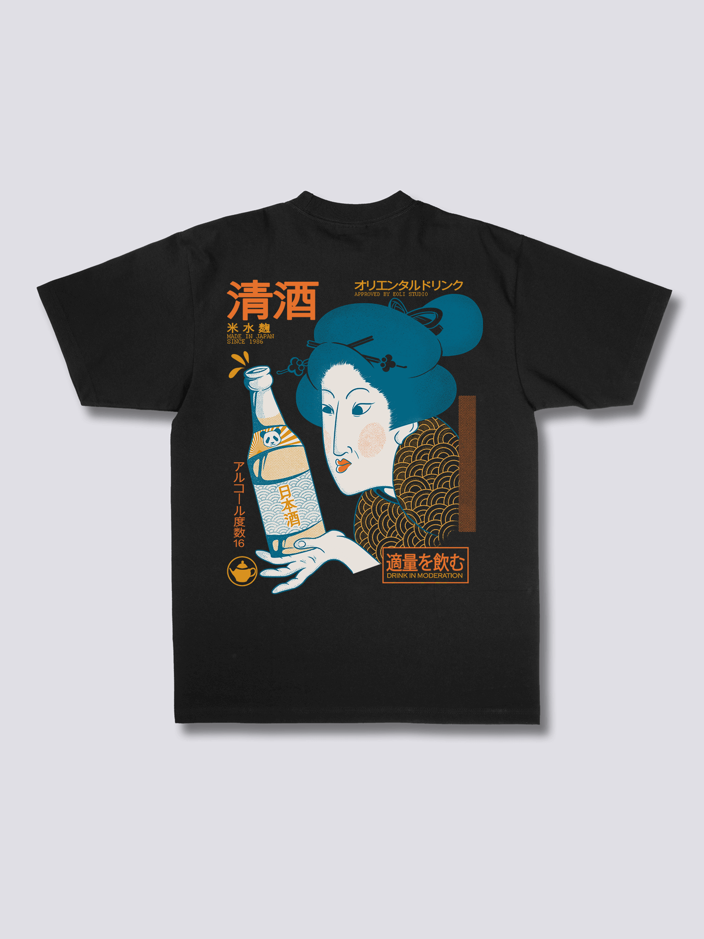 Oriental Sake T-Shirt