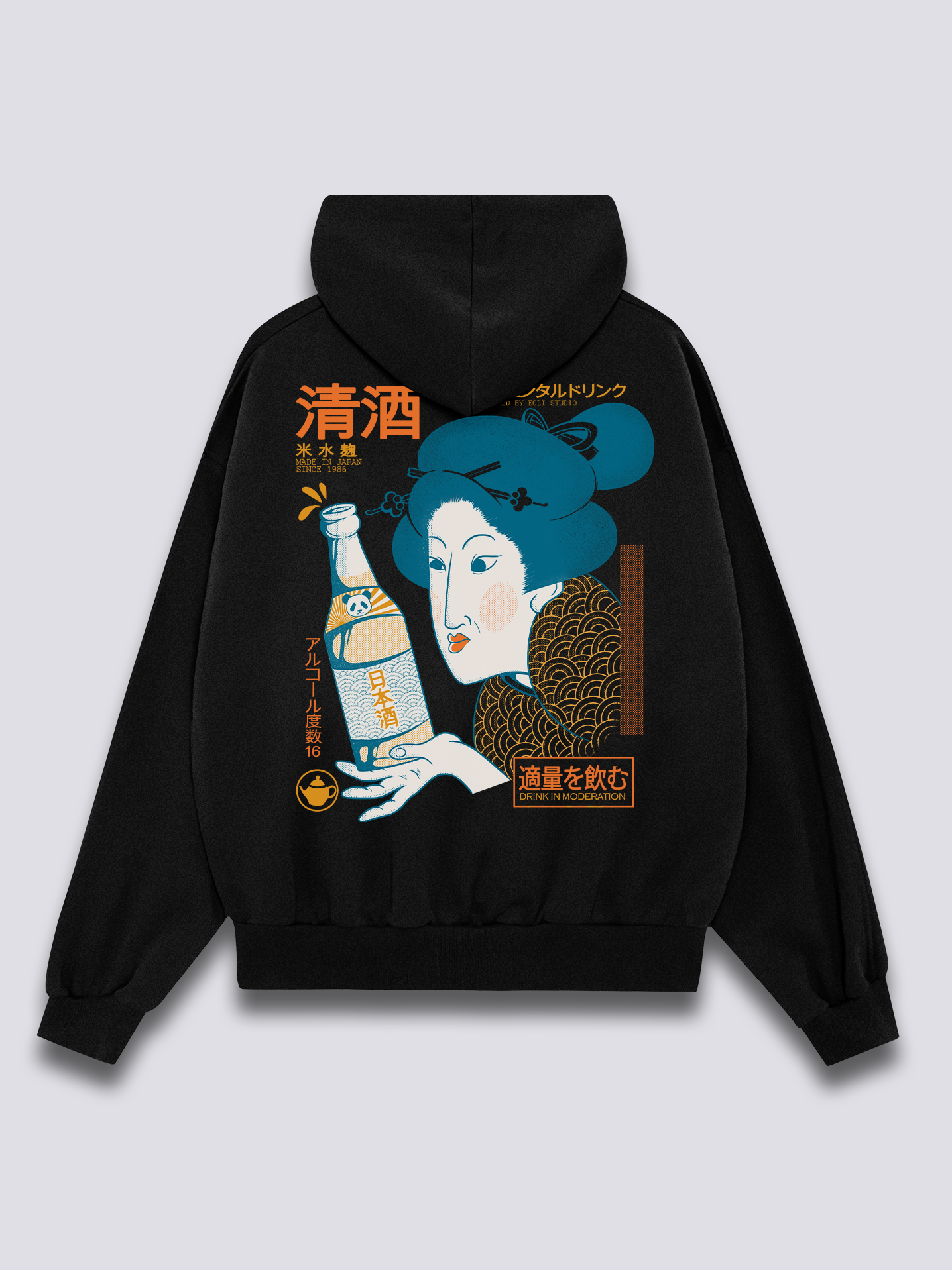 Oriental Sake Hoodie
