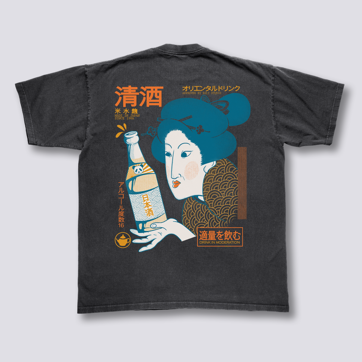Oriental Sake Vintage T-Shirt