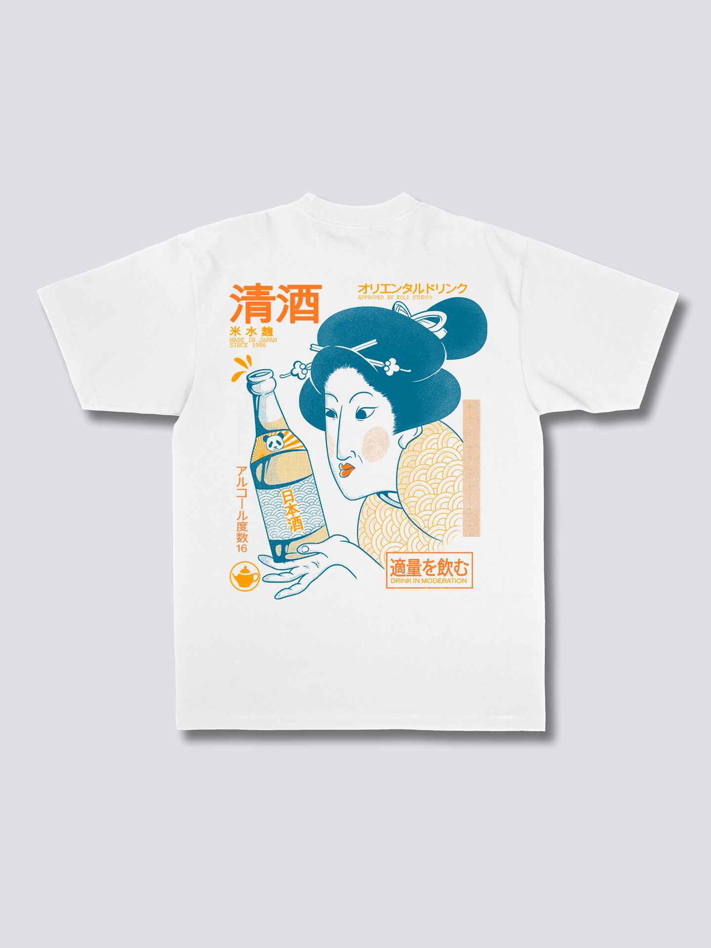Oriental Sake T-Shirt