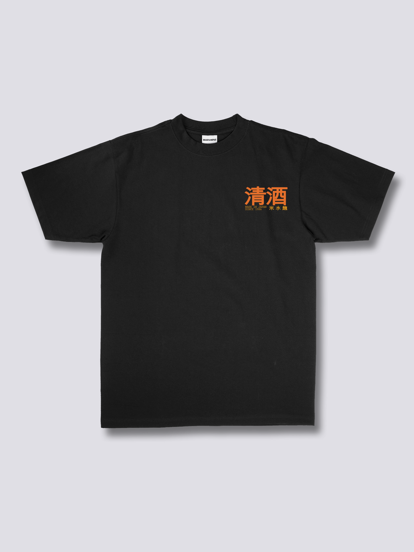 Oriental Sake T-Shirt